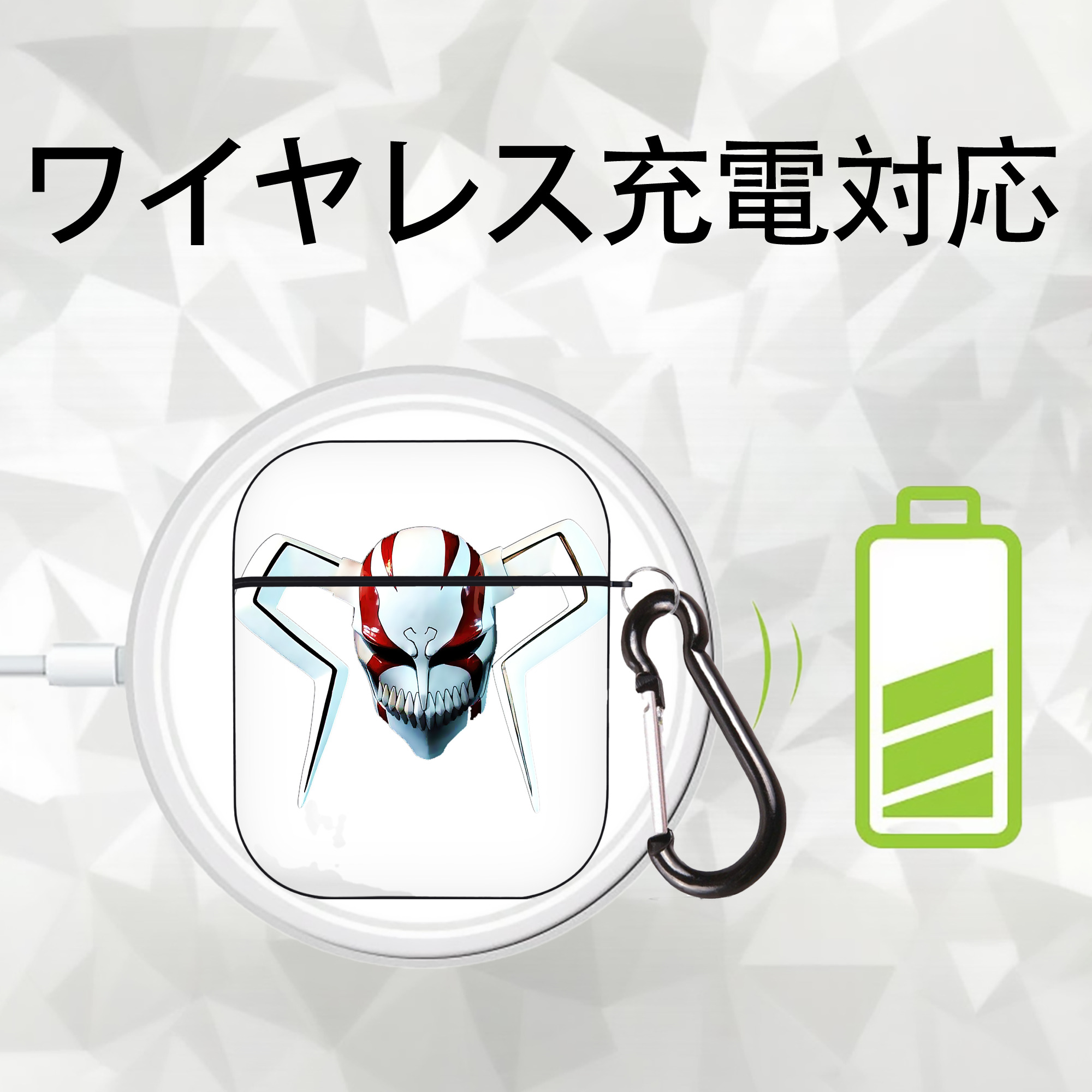 ブリーチ 黒崎一護（くろさき いちご）BLEACH Kurosaki Ichigo AirPods 第2世代保護ケース ハードシェル ブラック 耐衝撃・防指紋・カラビナ付き