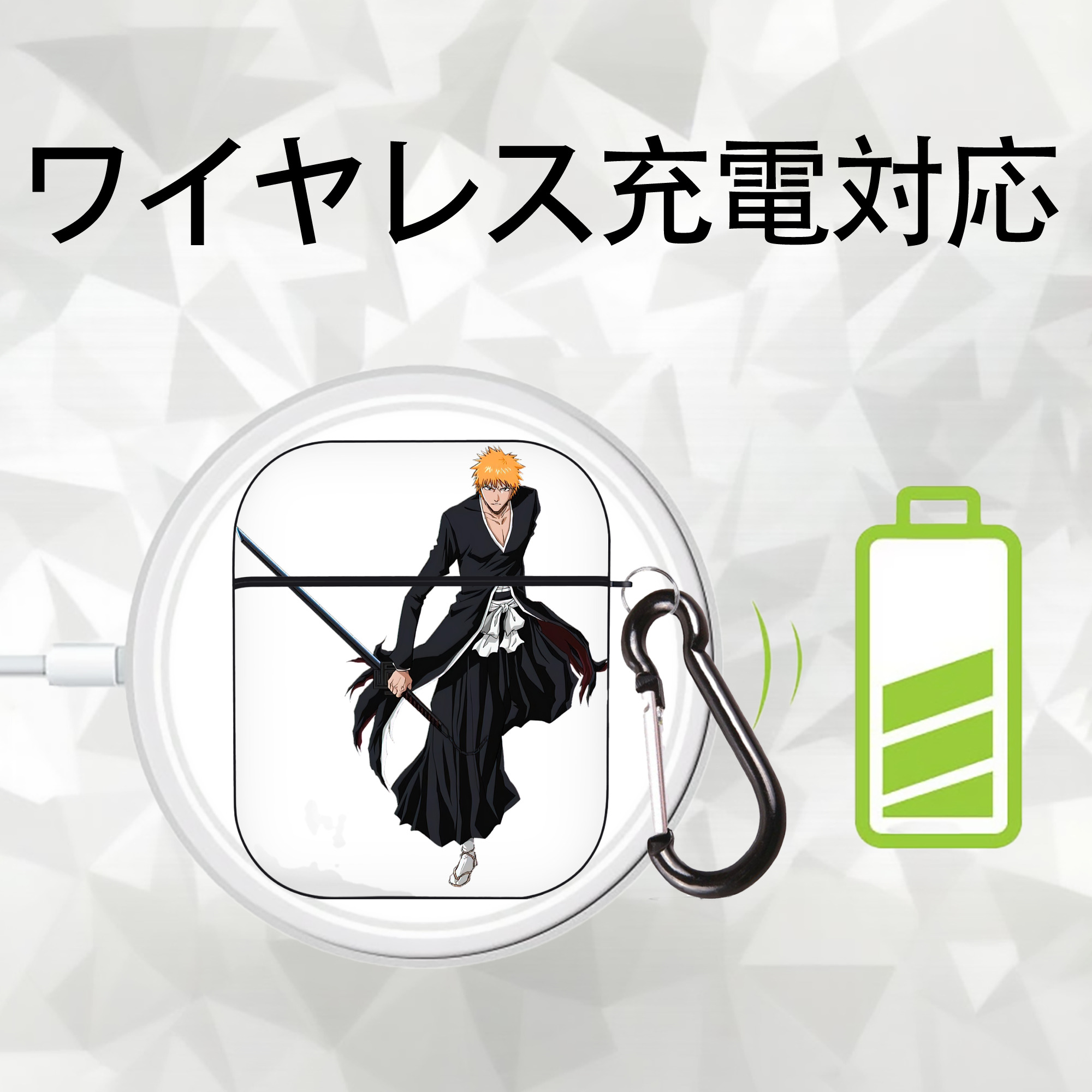 ブリーチ 黒崎一護（くろさき いちご）BLEACH Kurosaki Ichigo AirPods 第2世代保護ケース ハードシェル ブラック 耐衝撃・防指紋・カラビナ付き