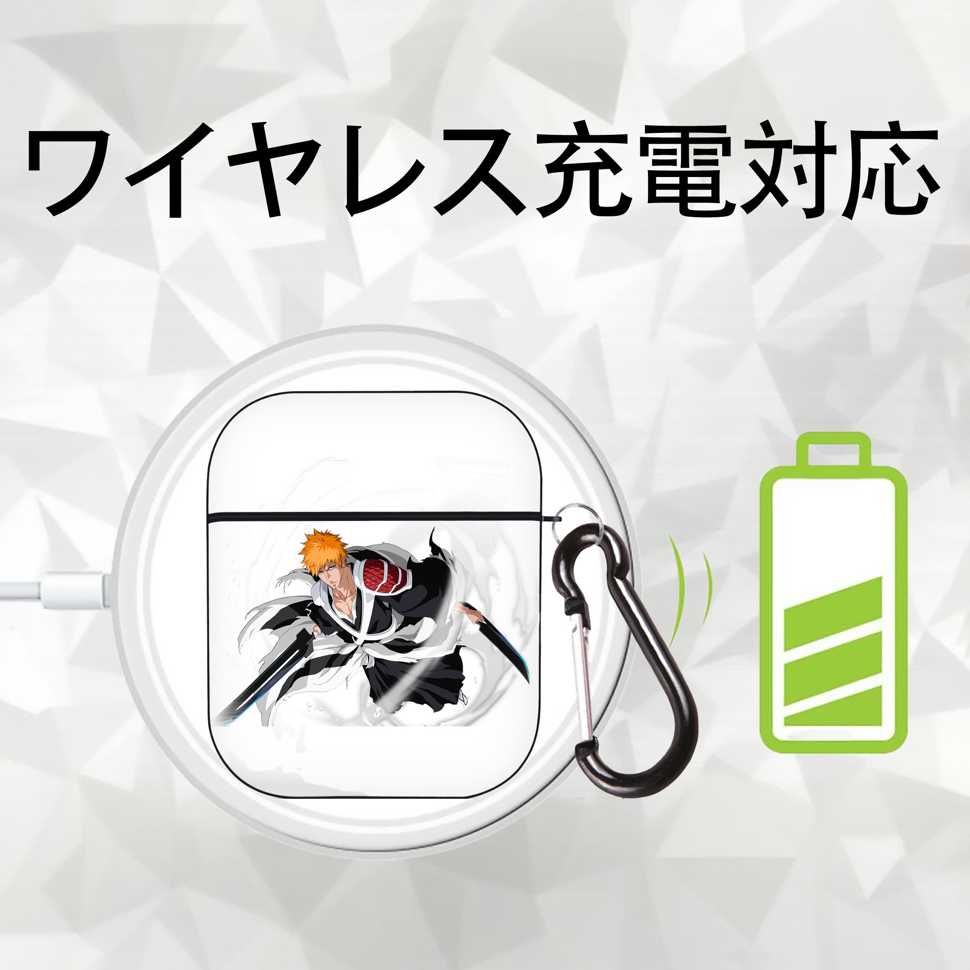 ブリーチ 黒崎一護（くろさき いちご）BLEACH Kurosaki Ichigo AirPods 第2世代保護ケース ハードシェル ブラック 耐衝撃・防指紋・カラビナ付き