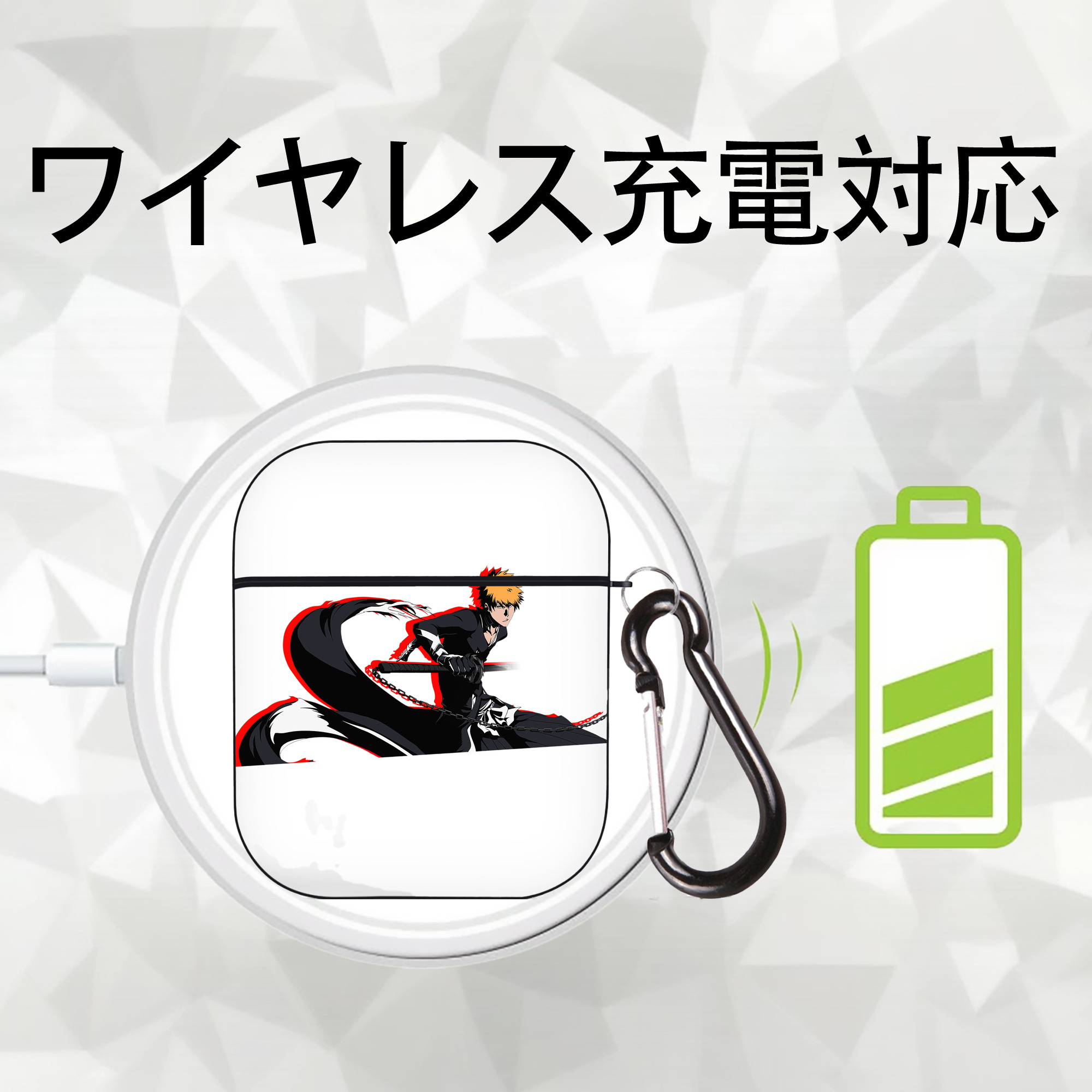 ブリーチ 黒崎一護（くろさき いちご）BLEACH Kurosaki Ichigo AirPods 第2世代保護ケース ハードシェル ブラック 耐衝撃・防指紋・カラビナ付き