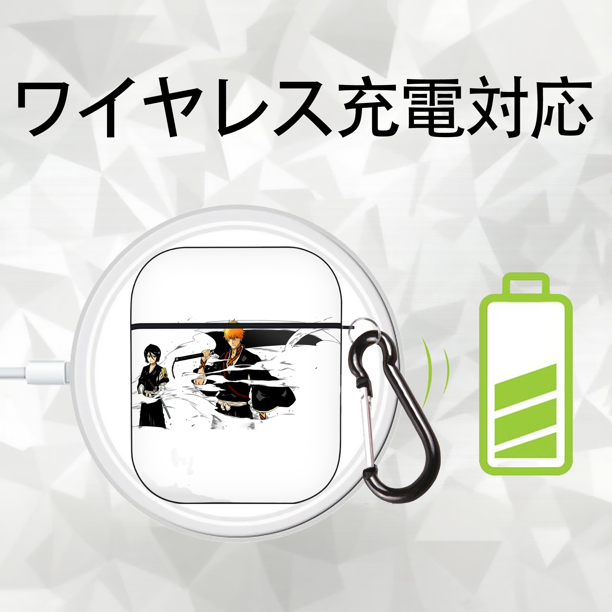 ブリーチ 黒崎一護（くろさき いちご）BLEACH Kurosaki Ichigo AirPods 第2世代保護ケース ハードシェル ブラック 耐衝撃・防指紋・カラビナ付き