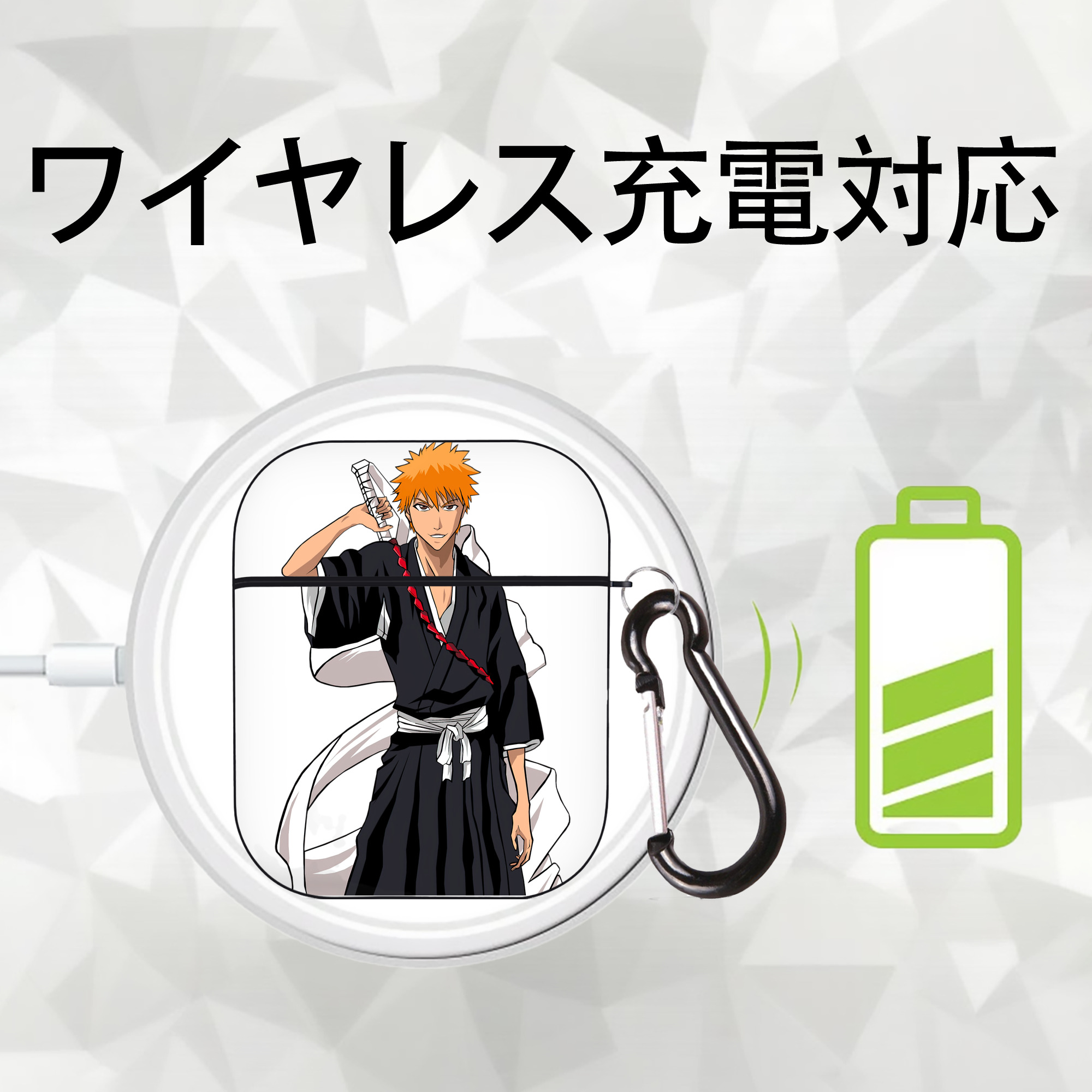 ブリーチ 黒崎一護（くろさき いちご）BLEACH Kurosaki Ichigo AirPods 第2世代保護ケース ハードシェル ブラック 耐衝撃・防指紋・カラビナ付き