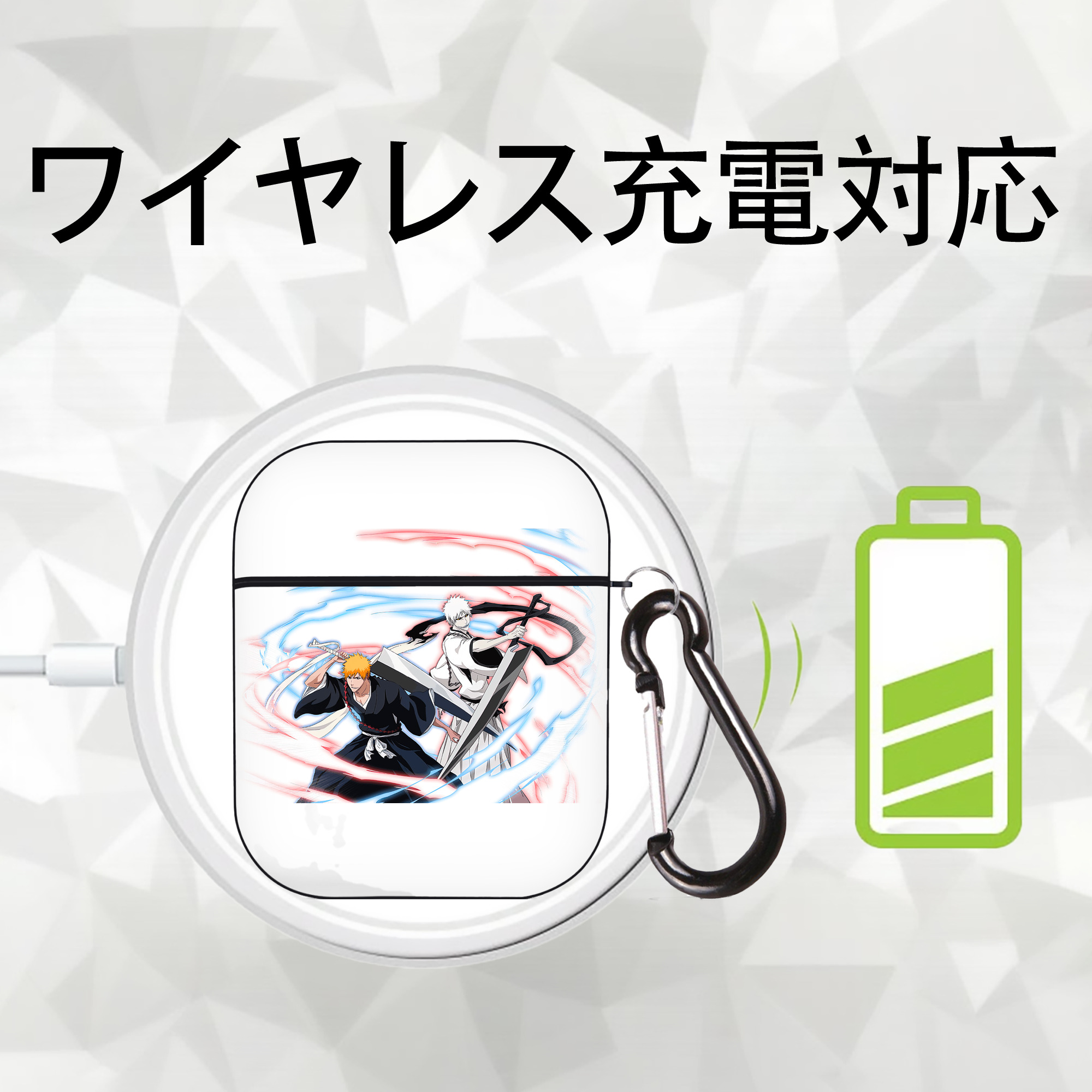ブリーチ 黒崎一護（くろさき いちご）BLEACH Kurosaki Ichigo AirPods 第2世代保護ケース ハードシェル ブラック 耐衝撃・防指紋・カラビナ付き