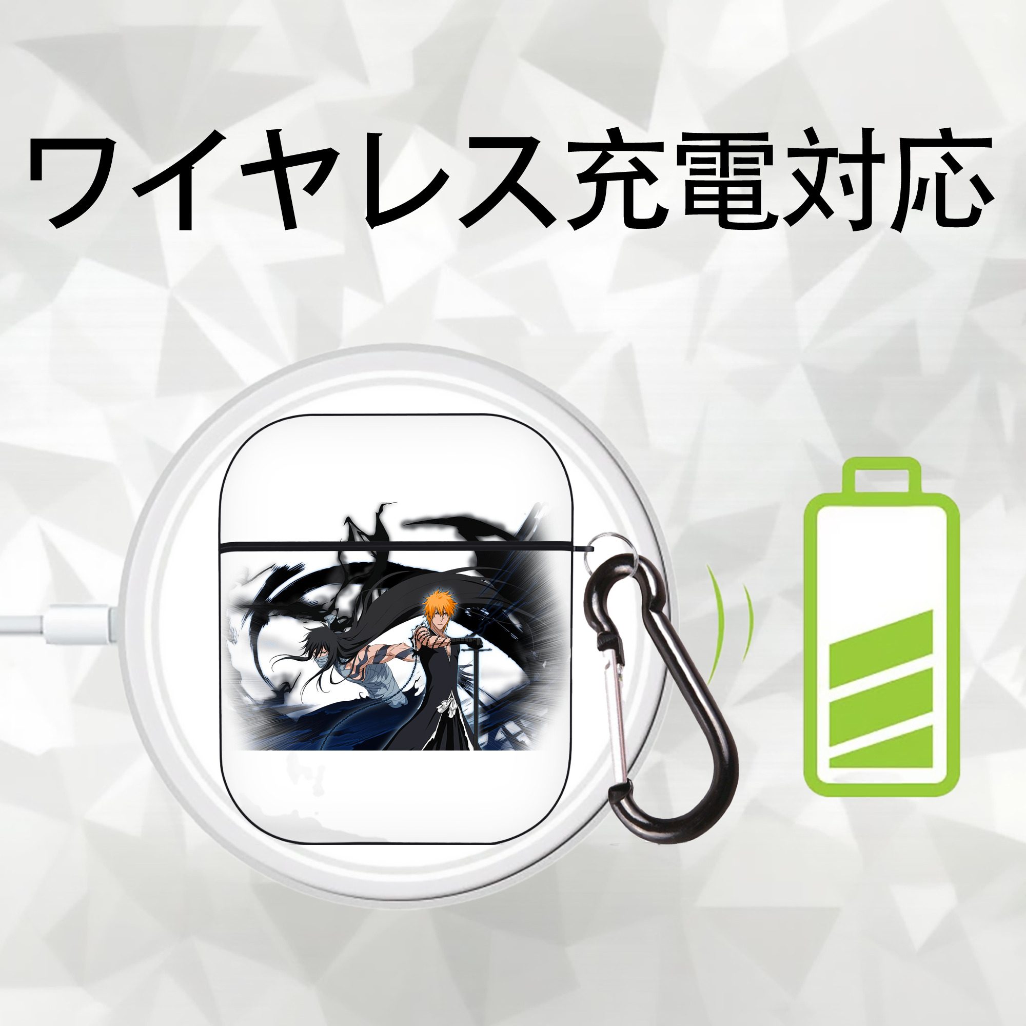 ブリーチ 黒崎一護（くろさき いちご）BLEACH Kurosaki Ichigo AirPods 第2世代保護ケース ハードシェル ブラック 耐衝撃・防指紋・カラビナ付き