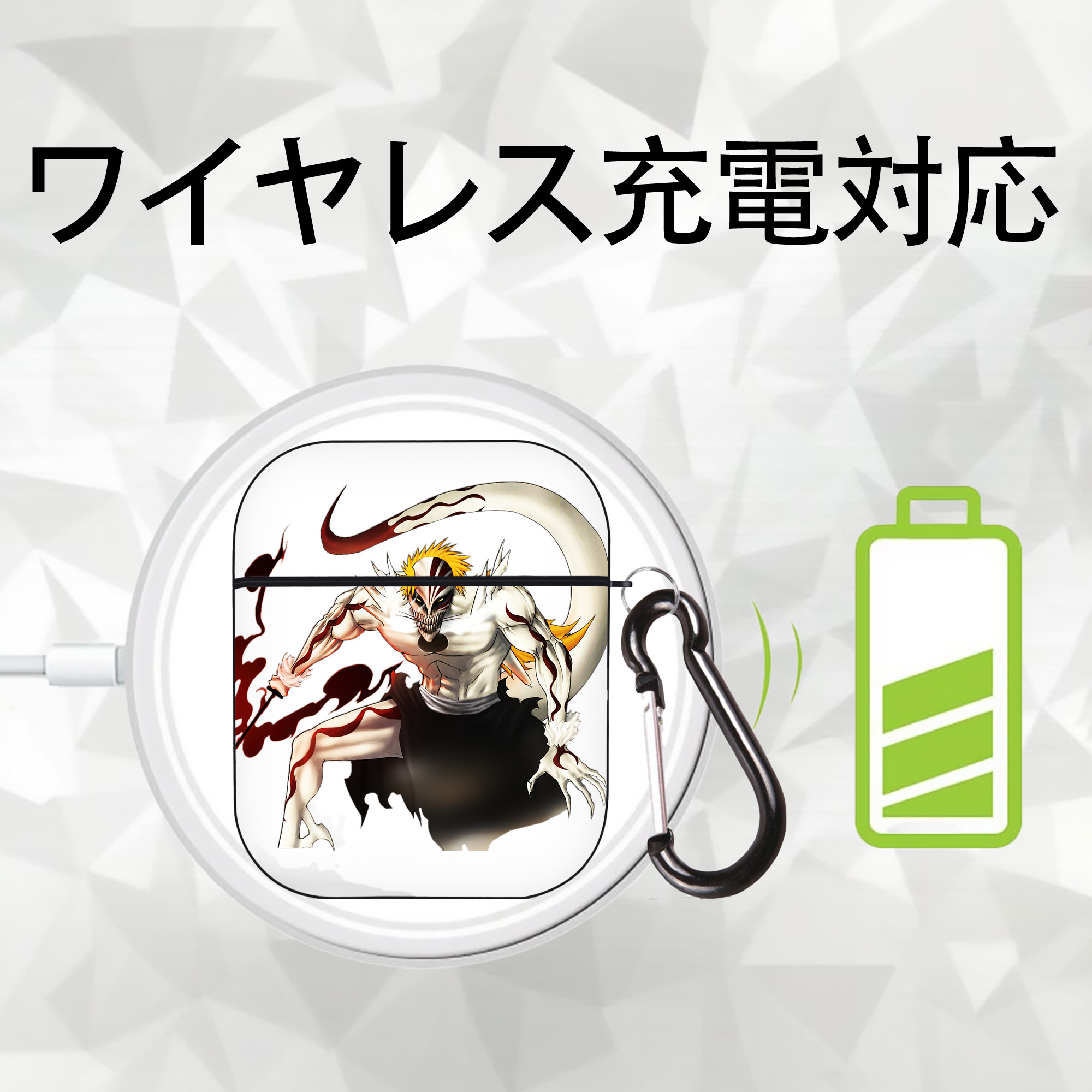 ブリーチ 黒崎一護（くろさき いちご）BLEACH Kurosaki Ichigo AirPods 第2世代保護ケース ハードシェル ブラック 耐衝撃・防指紋・カラビナ付き