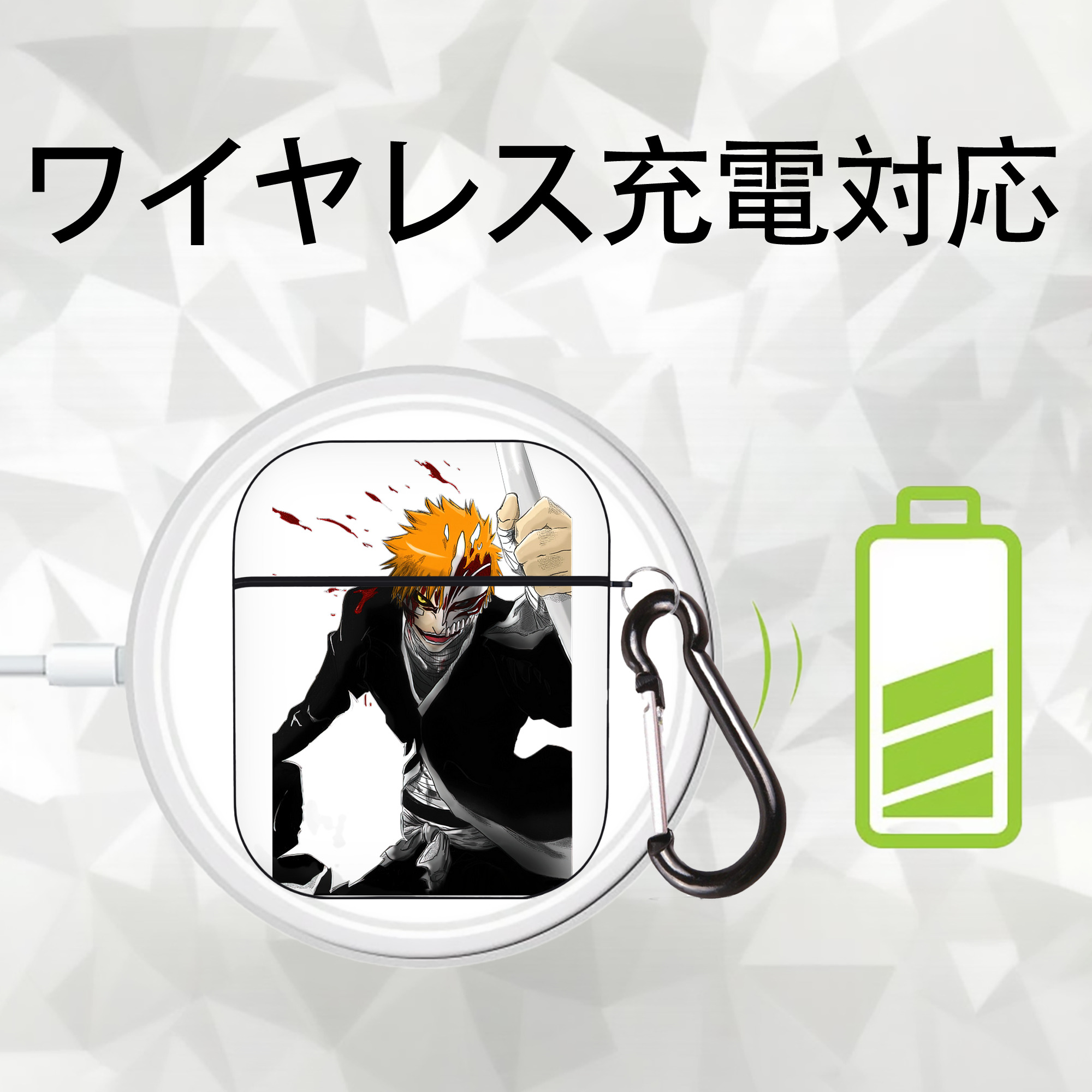ブリーチ 黒崎一護（くろさき いちご）BLEACH Kurosaki Ichigo AirPods 第2世代保護ケース ハードシェル ブラック 耐衝撃・防指紋・カラビナ付き