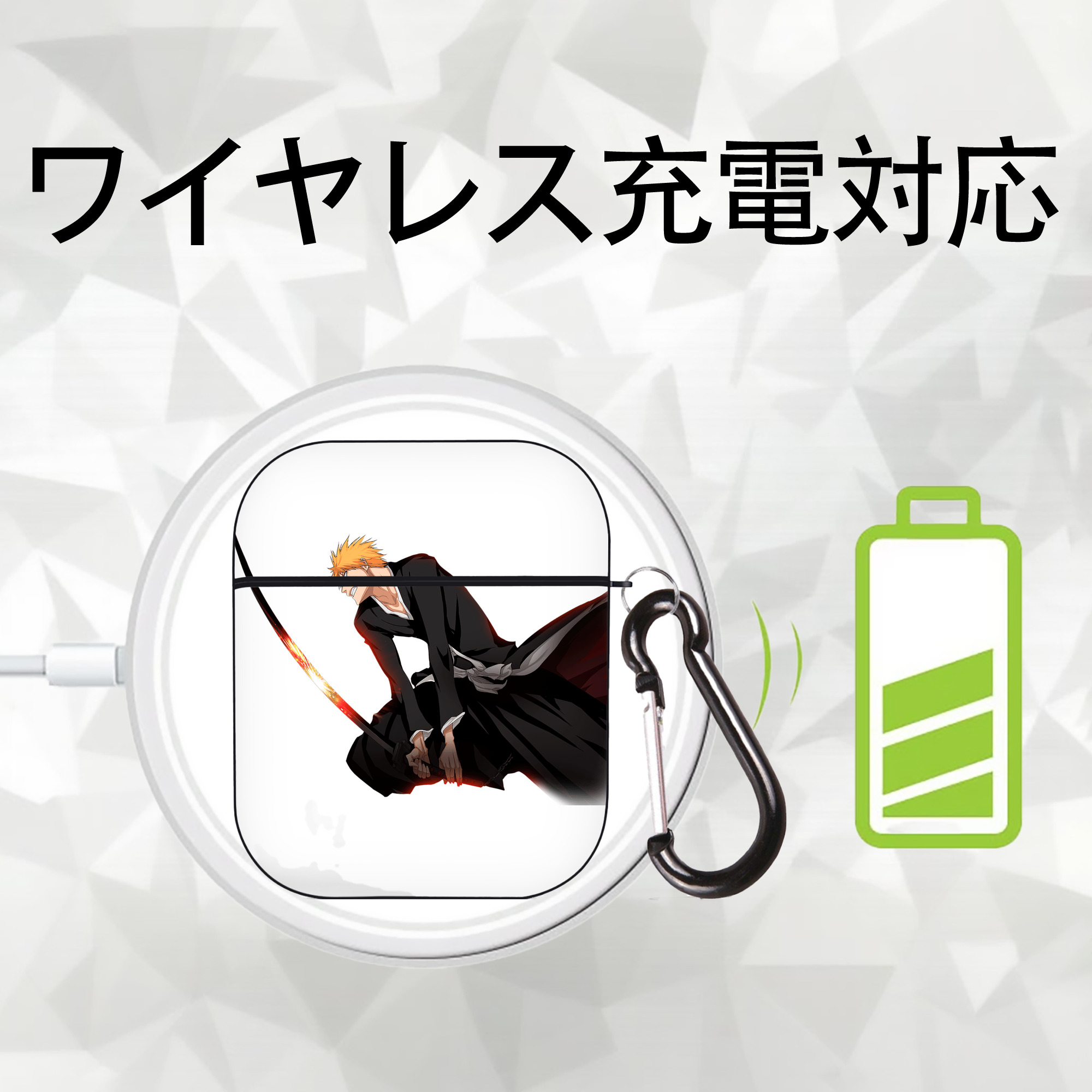 ブリーチ 黒崎一護（くろさき いちご）BLEACH Kurosaki Ichigo AirPods 第2世代保護ケース ハードシェル ブラック 耐衝撃・防指紋・カラビナ付き