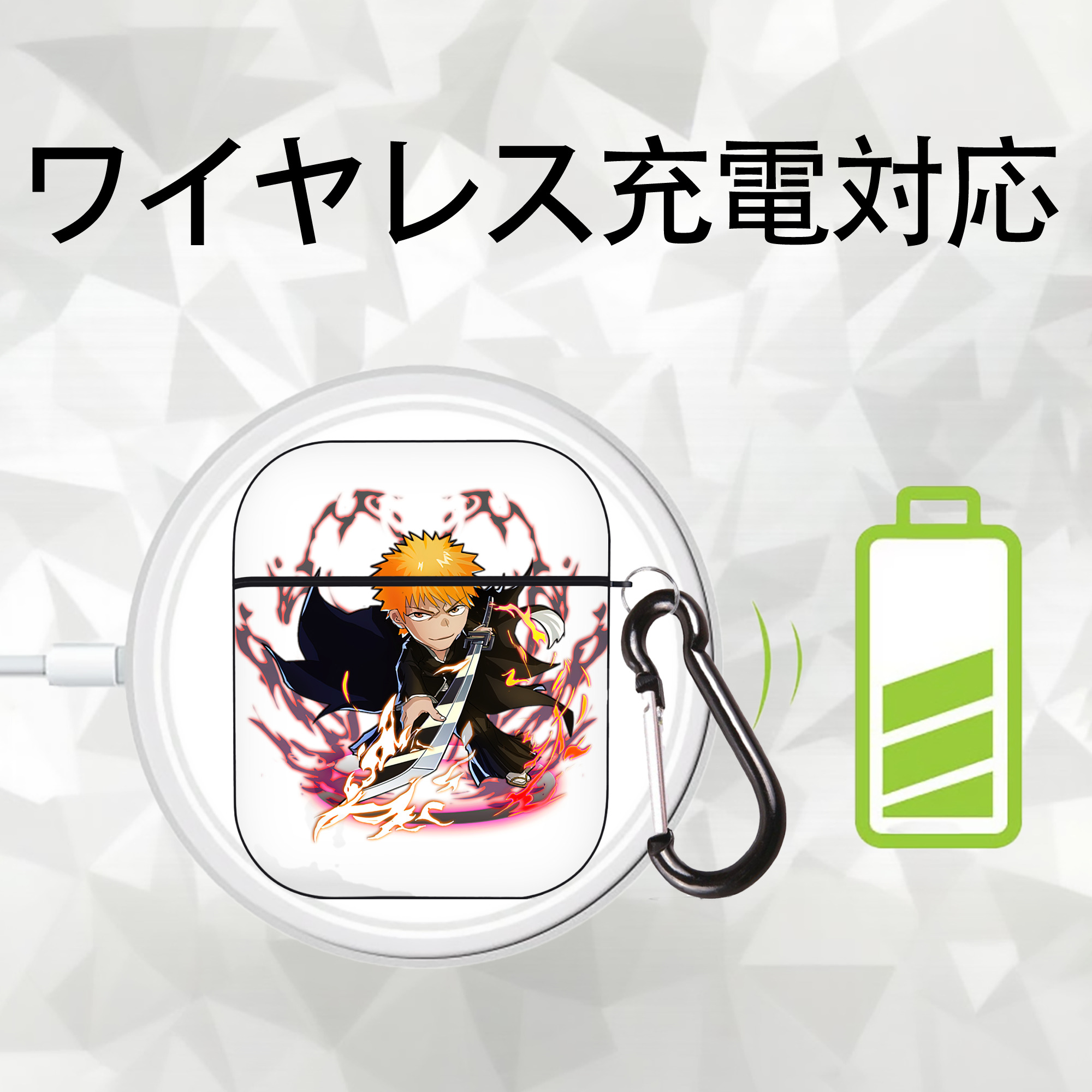 ブリーチ 黒崎一護（くろさき いちご）BLEACH Kurosaki Ichigo AirPods 第2世代保護ケース ハードシェル ブラック 耐衝撃・防指紋・カラビナ付き