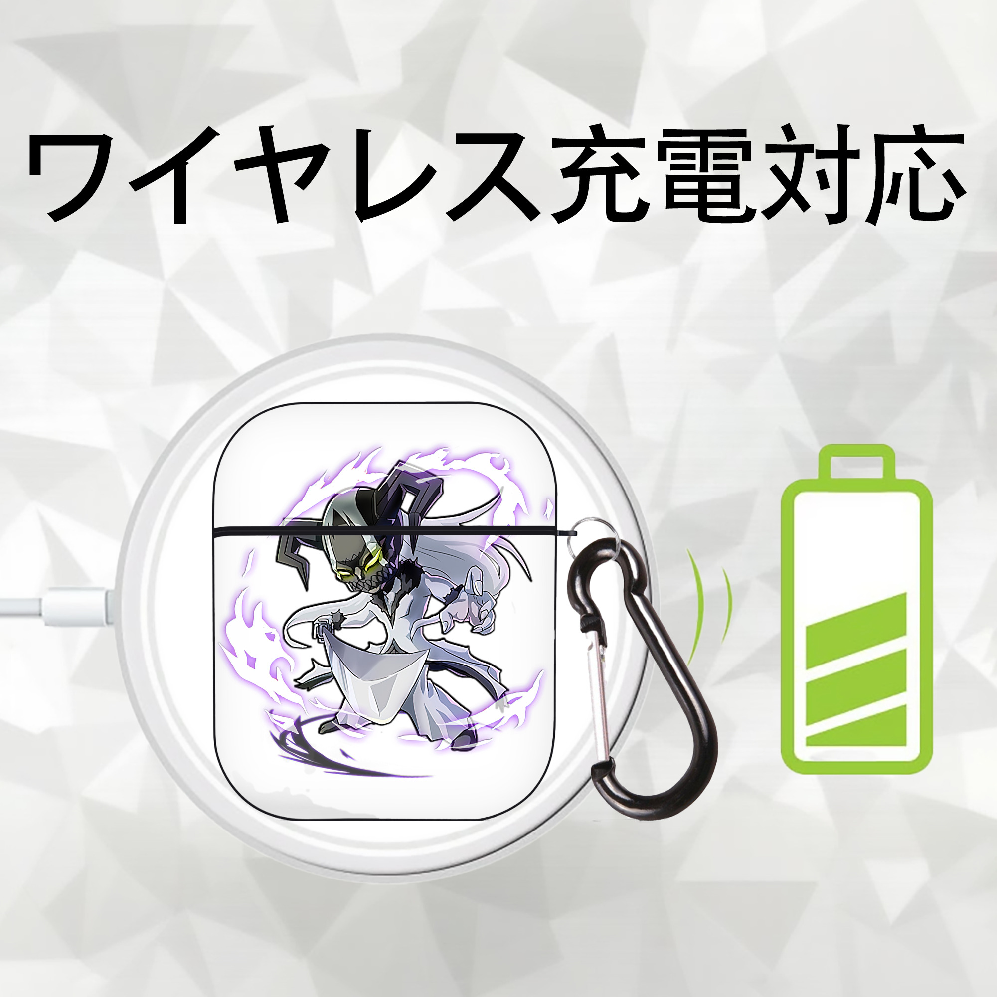 ブリーチ 黒崎一護（くろさき いちご）BLEACH Kurosaki Ichigo AirPods 第2世代保護ケース ハードシェル ブラック 耐衝撃・防指紋・カラビナ付き