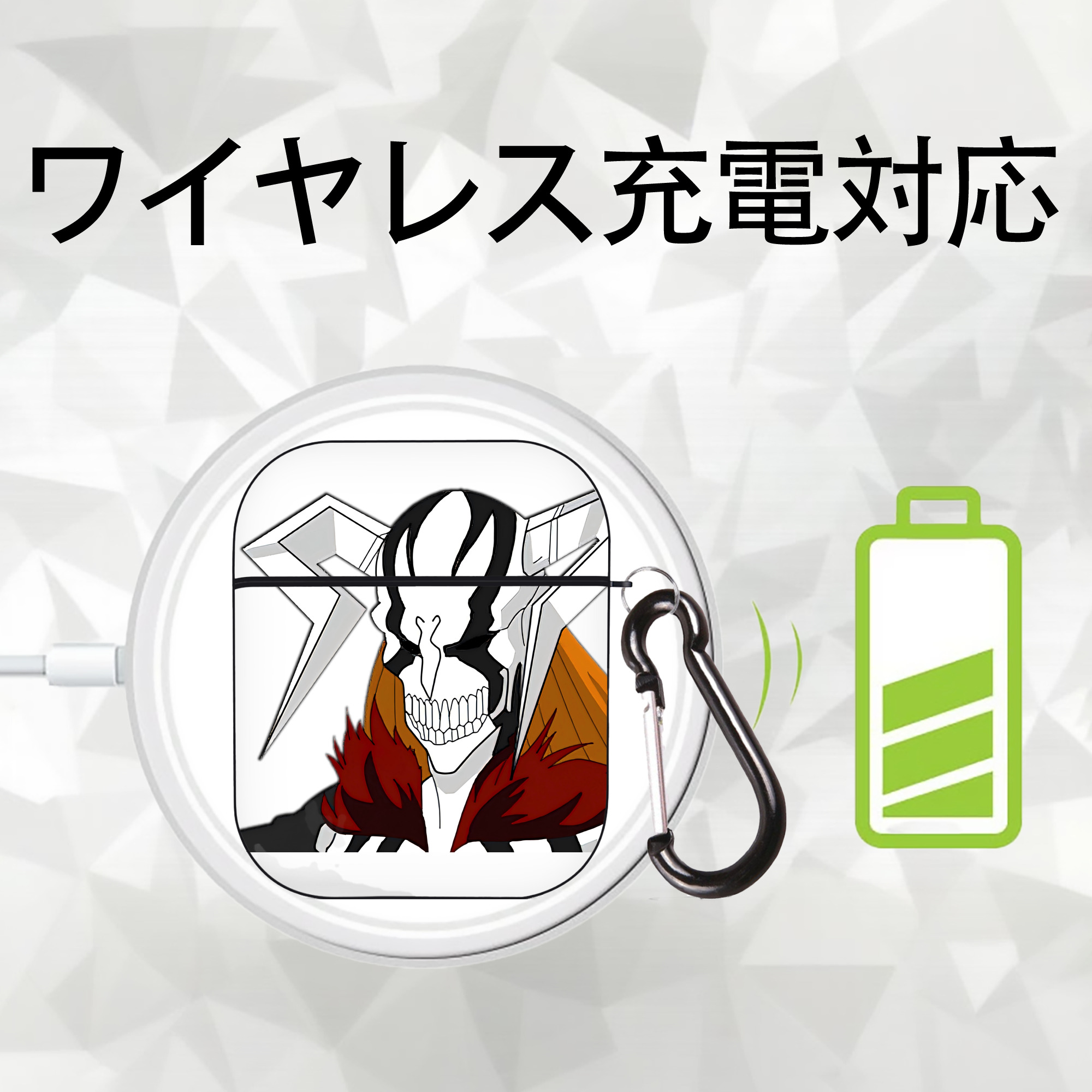 ブリーチ 黒崎一護（くろさき いちご）BLEACH Kurosaki Ichigo AirPods 第2世代保護ケース ハードシェル ブラック 耐衝撃・防指紋・カラビナ付き