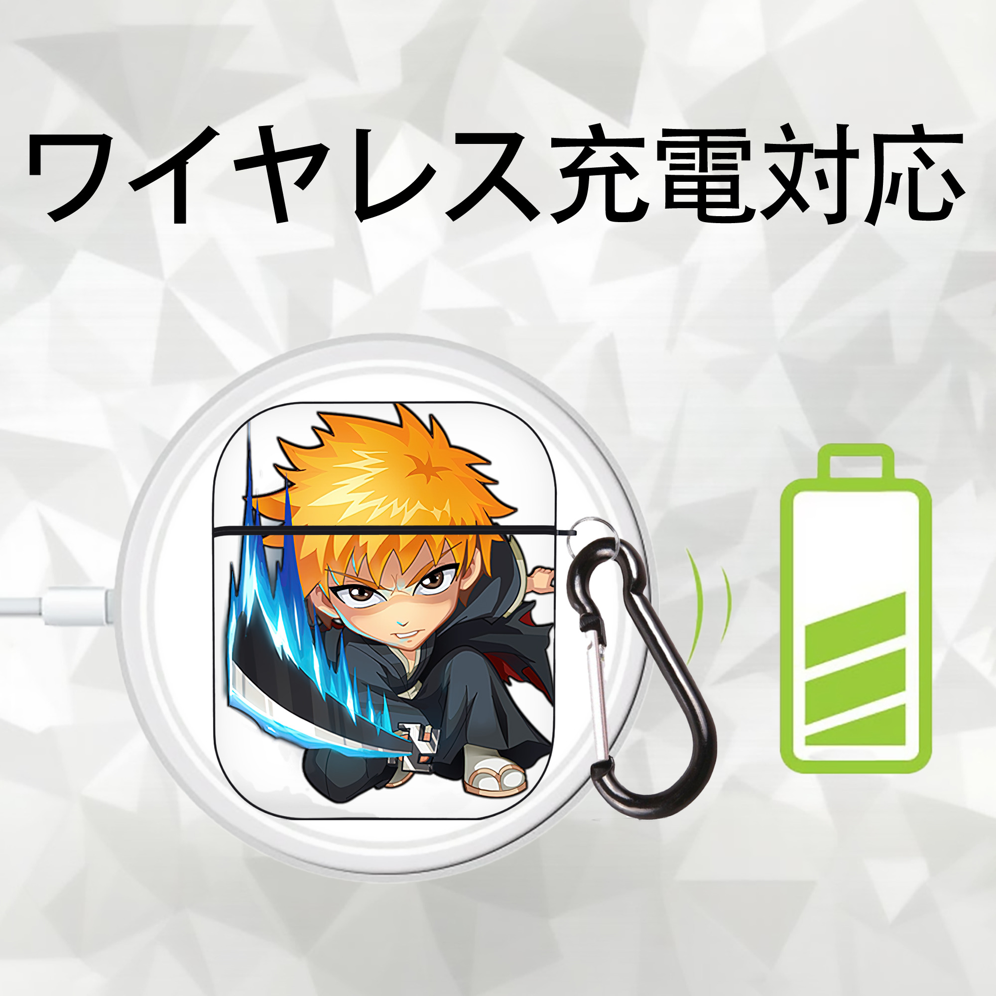 ブリーチ 黒崎一護（くろさき いちご）BLEACH Kurosaki Ichigo AirPods 第2世代保護ケース ハードシェル ブラック 耐衝撃・防指紋・カラビナ付き