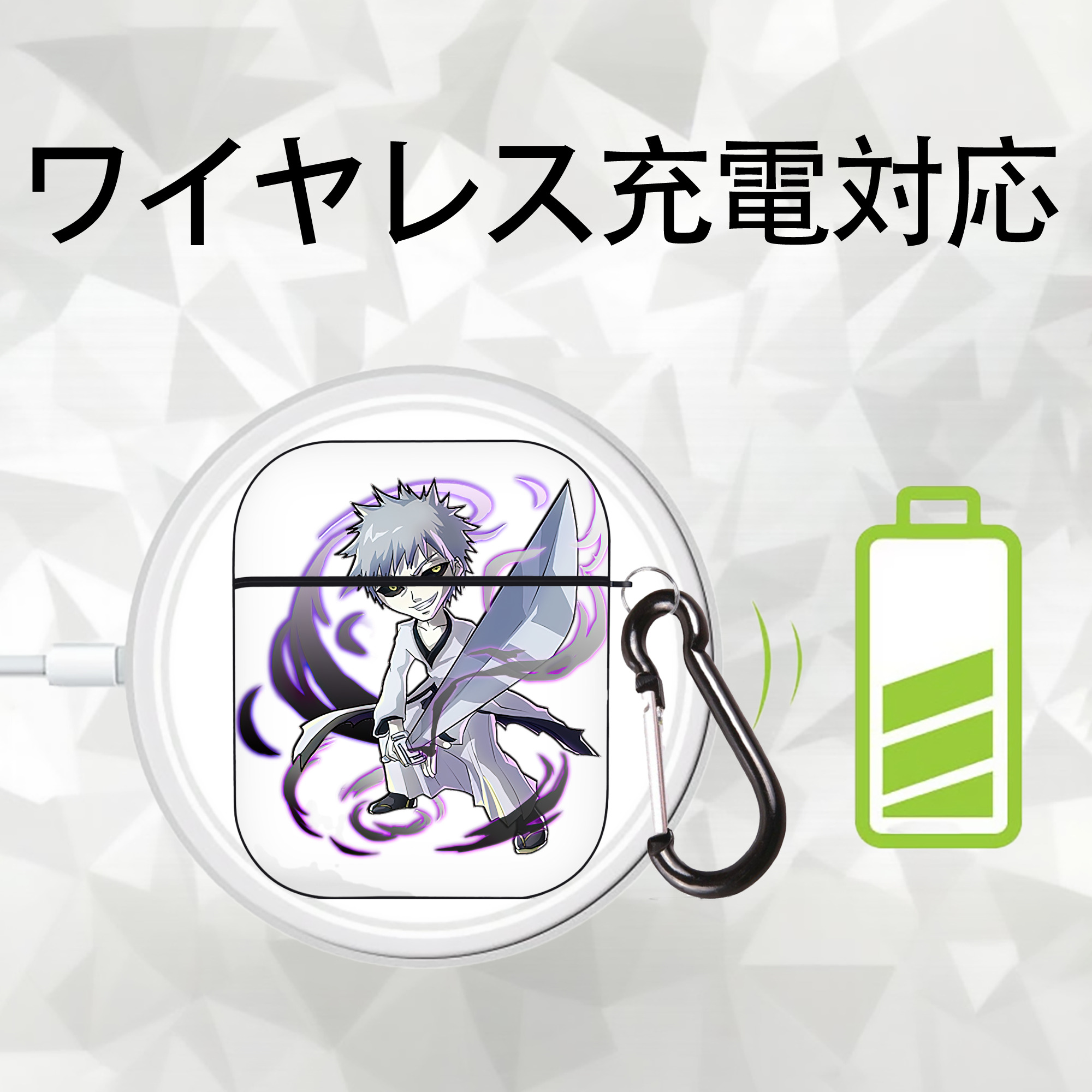 ブリーチ 黒崎一護（くろさき いちご）BLEACH Kurosaki Ichigo AirPods 第2世代保護ケース ハードシェル ブラック 耐衝撃・防指紋・カラビナ付き