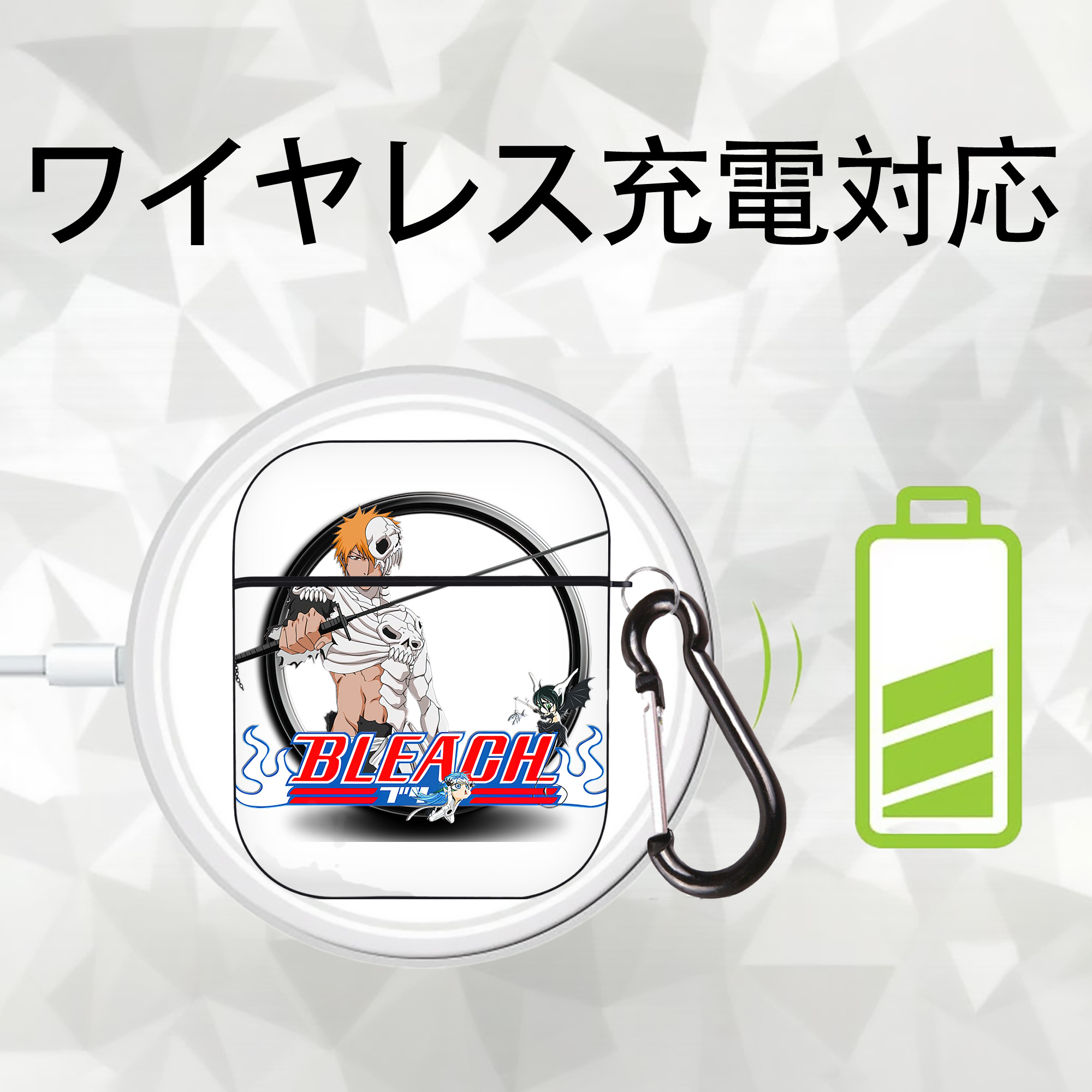 ブリーチ 黒崎一護（くろさき いちご）BLEACH Kurosaki Ichigo AirPods 第2世代保護ケース ハードシェル ブラック 耐衝撃・防指紋・カラビナ付き