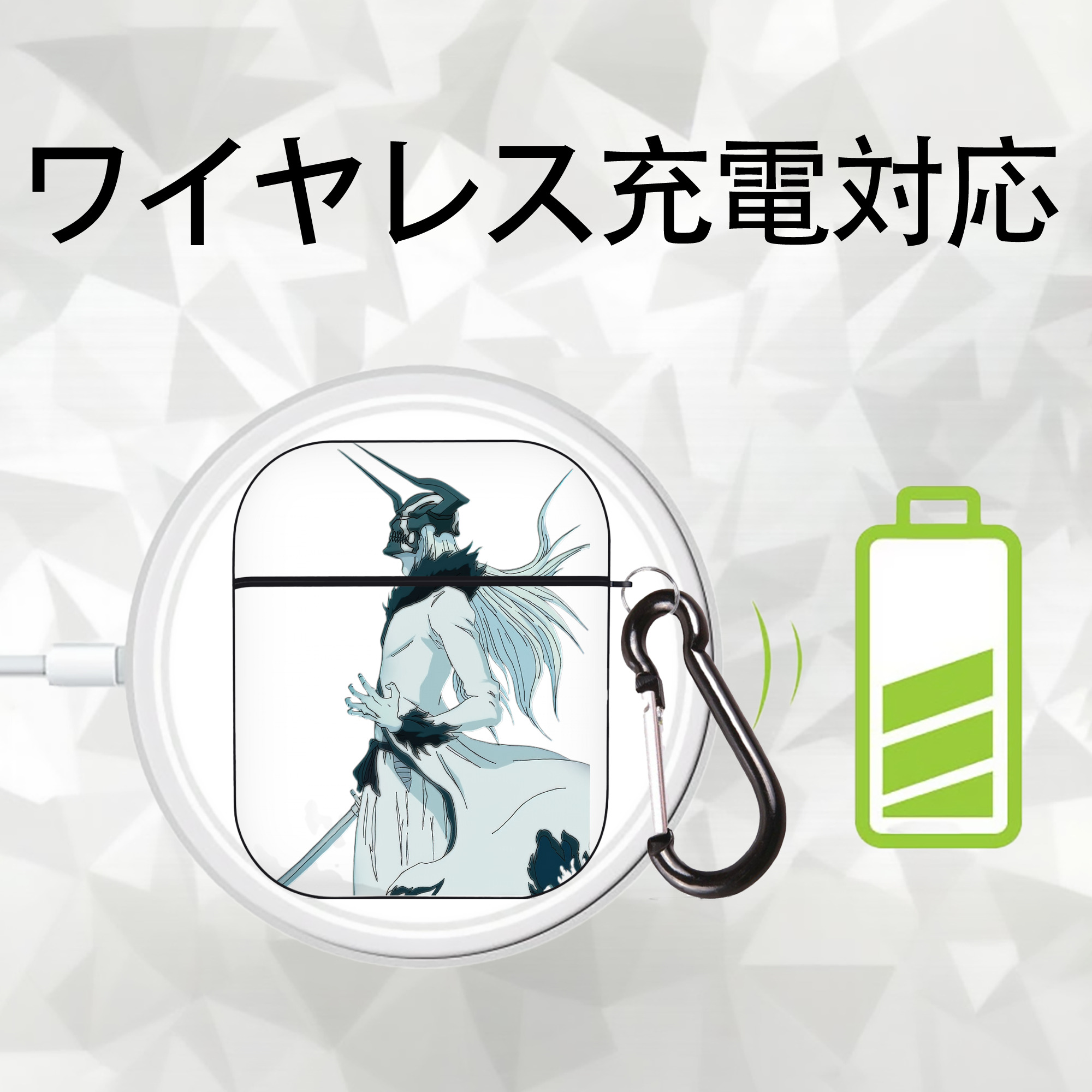 ブリーチ 黒崎一護（くろさき いちご）BLEACH Kurosaki Ichigo AirPods 第2世代保護ケース ハードシェル ブラック 耐衝撃・防指紋・カラビナ付き