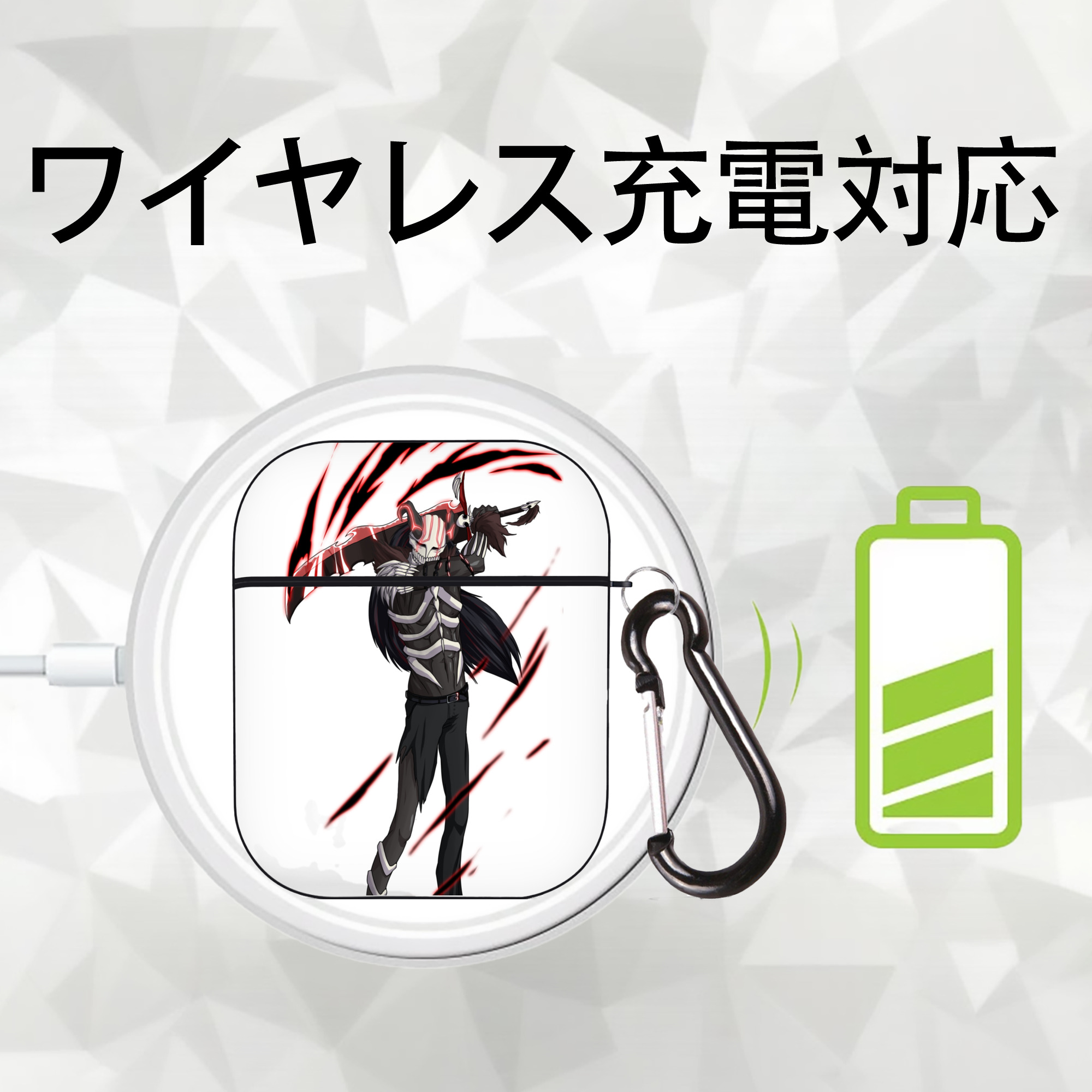 ブリーチ 黒崎一護（くろさき いちご）BLEACH Kurosaki Ichigo AirPods 第2世代保護ケース ハードシェル ブラック 耐衝撃・防指紋・カラビナ付き