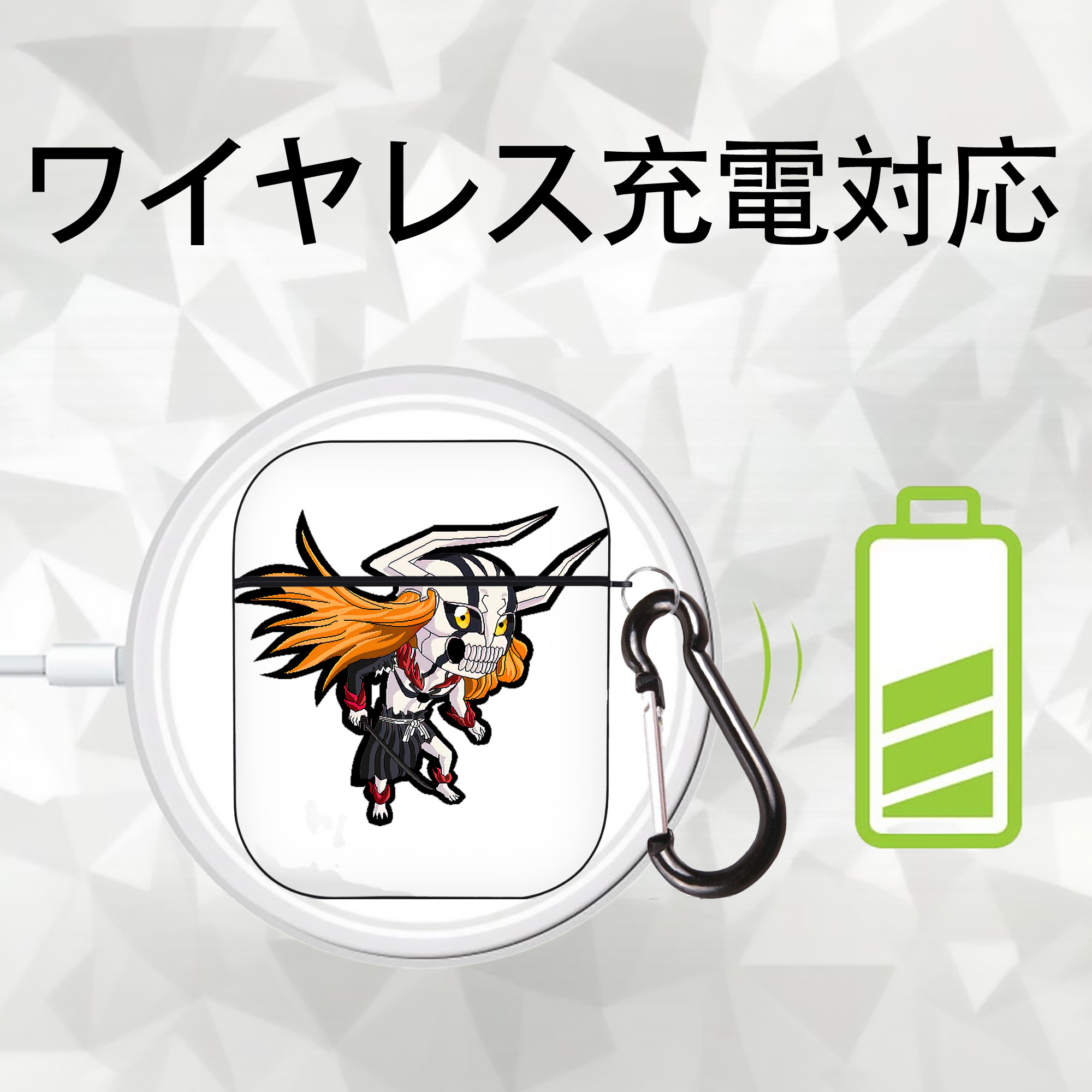 ブリーチ 黒崎一護（くろさき いちご）BLEACH Kurosaki Ichigo AirPods 第2世代保護ケース ハードシェル ブラック 耐衝撃・防指紋・カラビナ付き