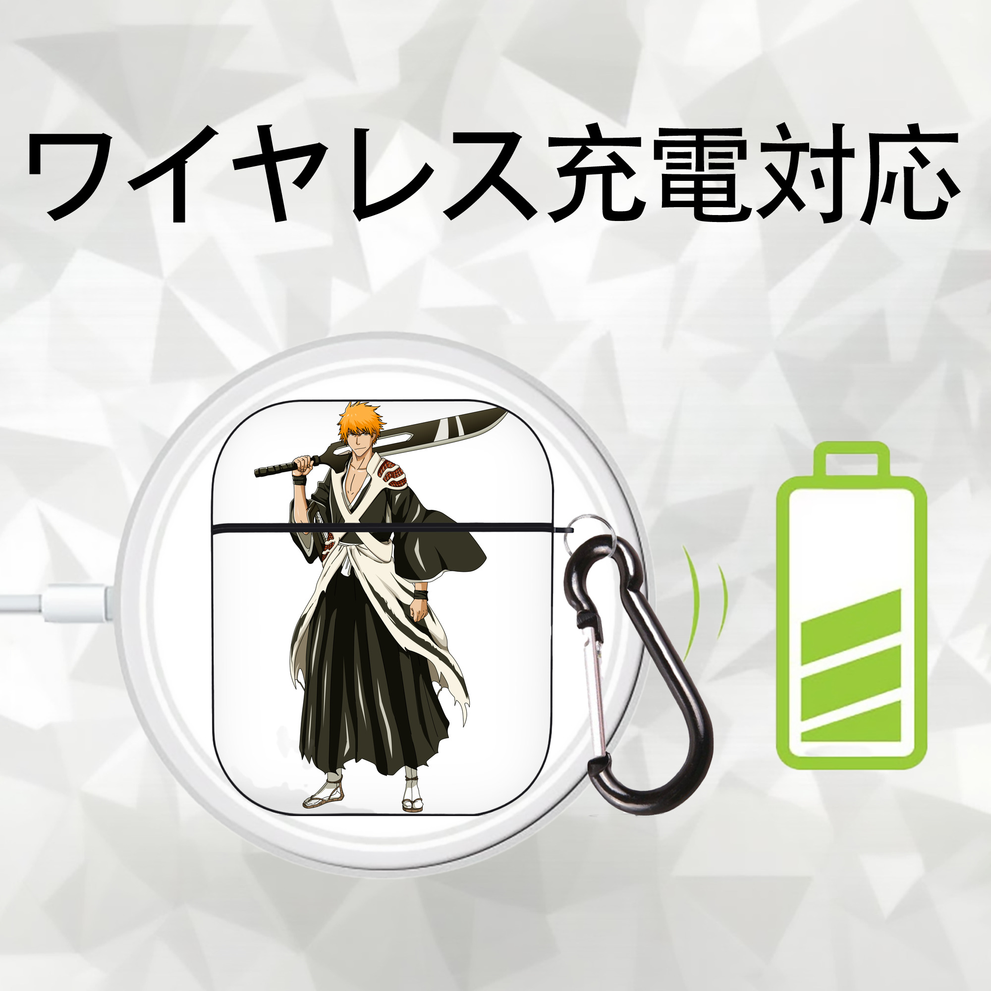 ブリーチ 黒崎一護（くろさき いちご）BLEACH Kurosaki Ichigo AirPods 第2世代保護ケース ハードシェル ブラック 耐衝撃・防指紋・カラビナ付き