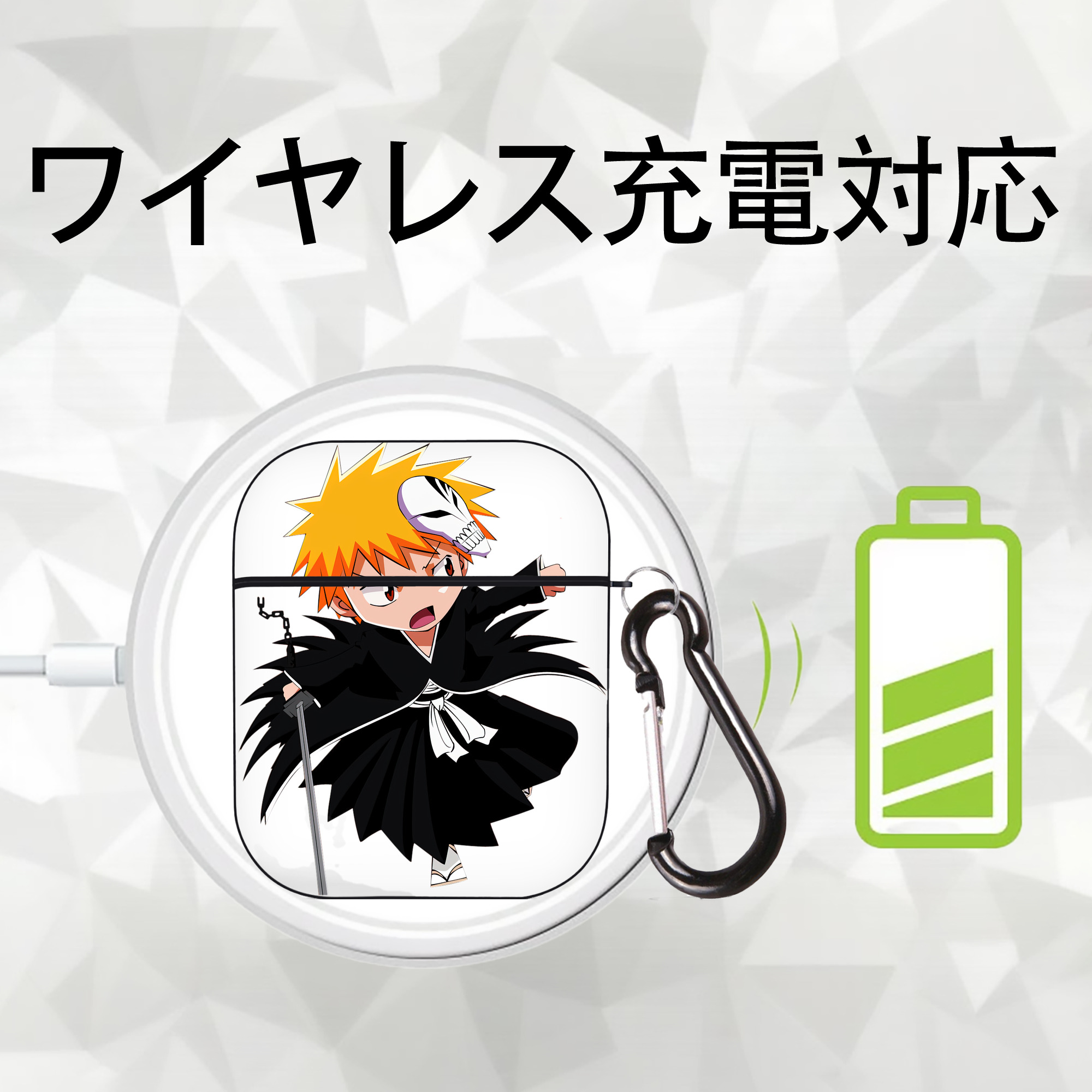 ブリーチ 黒崎一護（くろさき いちご）BLEACH Kurosaki Ichigo AirPods 第2世代保護ケース ハードシェル ブラック 耐衝撃・防指紋・カラビナ付き