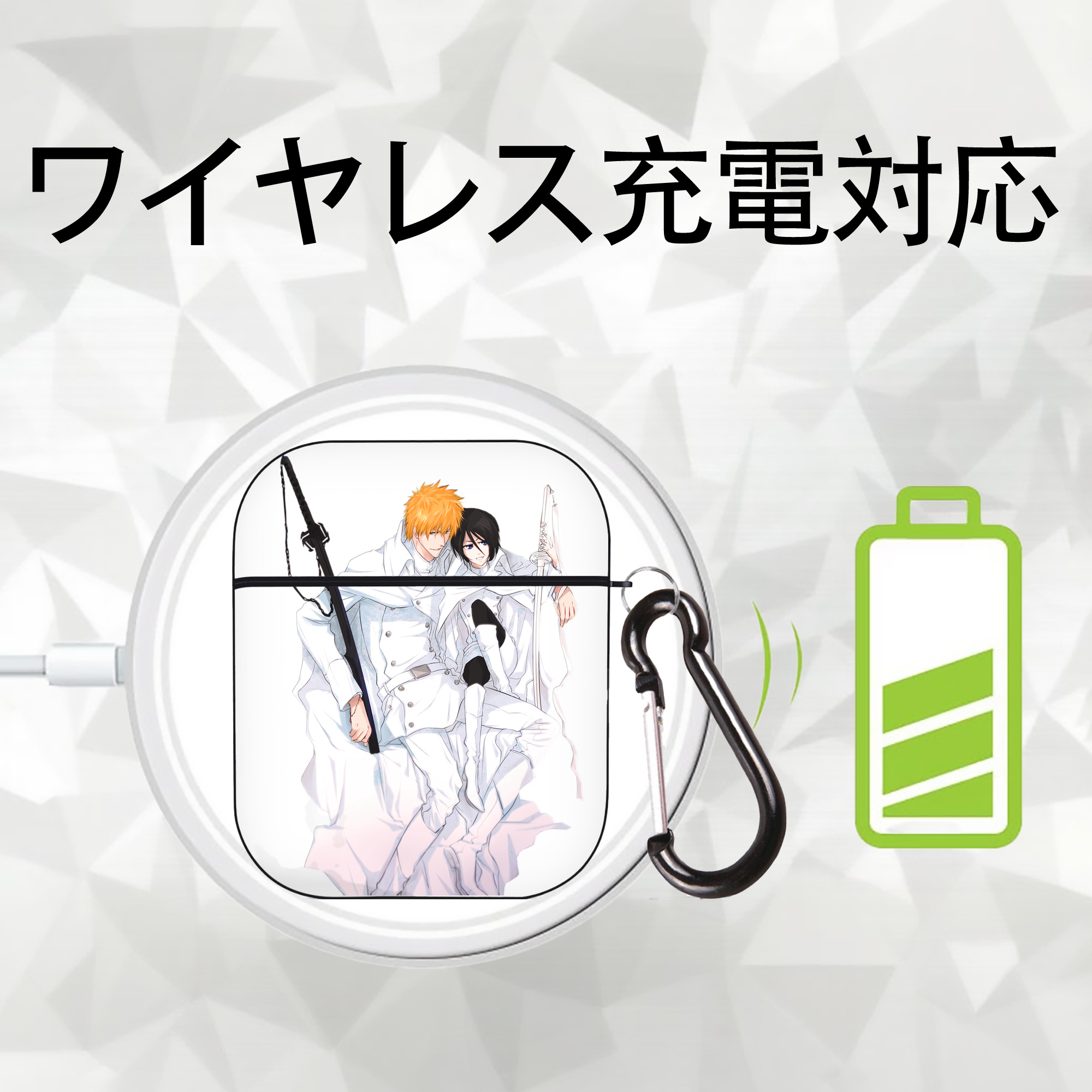 ブリーチ 黒崎一護（くろさき いちご）BLEACH Kurosaki Ichigo AirPods 第2世代保護ケース ハードシェル ブラック 耐衝撃・防指紋・カラビナ付き