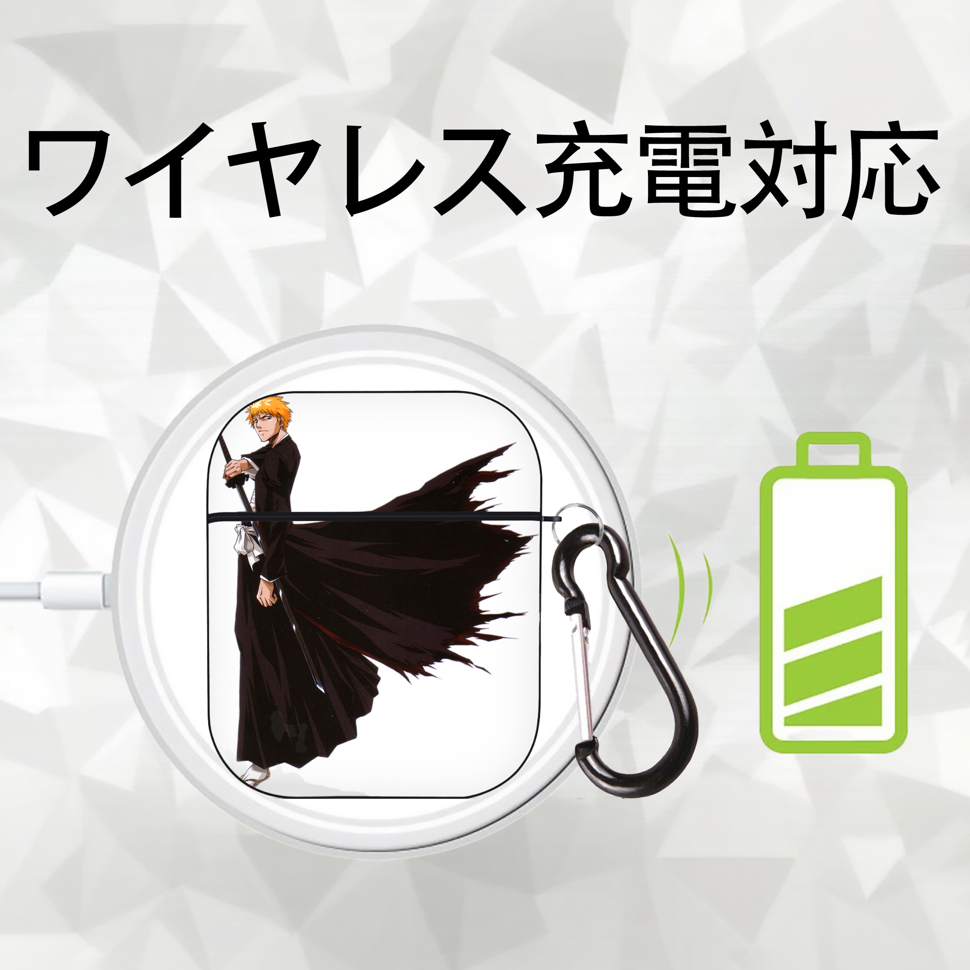 ブリーチ 黒崎一護（くろさき いちご）BLEACH Kurosaki Ichigo AirPods 第2世代保護ケース ハードシェル ブラック 耐衝撃・防指紋・カラビナ付き