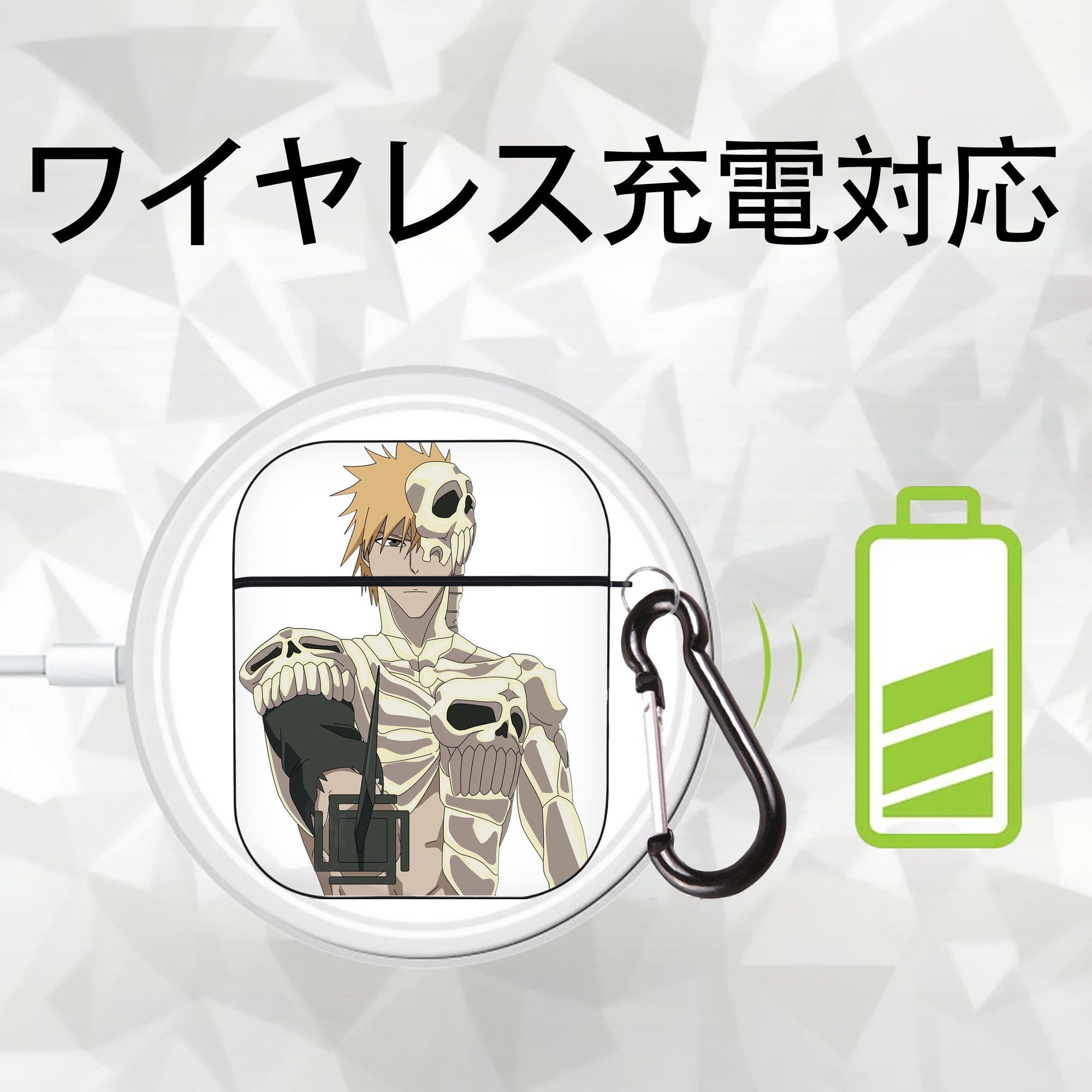 ブリーチ 黒崎一護（くろさき いちご）BLEACH Kurosaki Ichigo AirPods 第2世代保護ケース ハードシェル ブラック 耐衝撃・防指紋・カラビナ付き