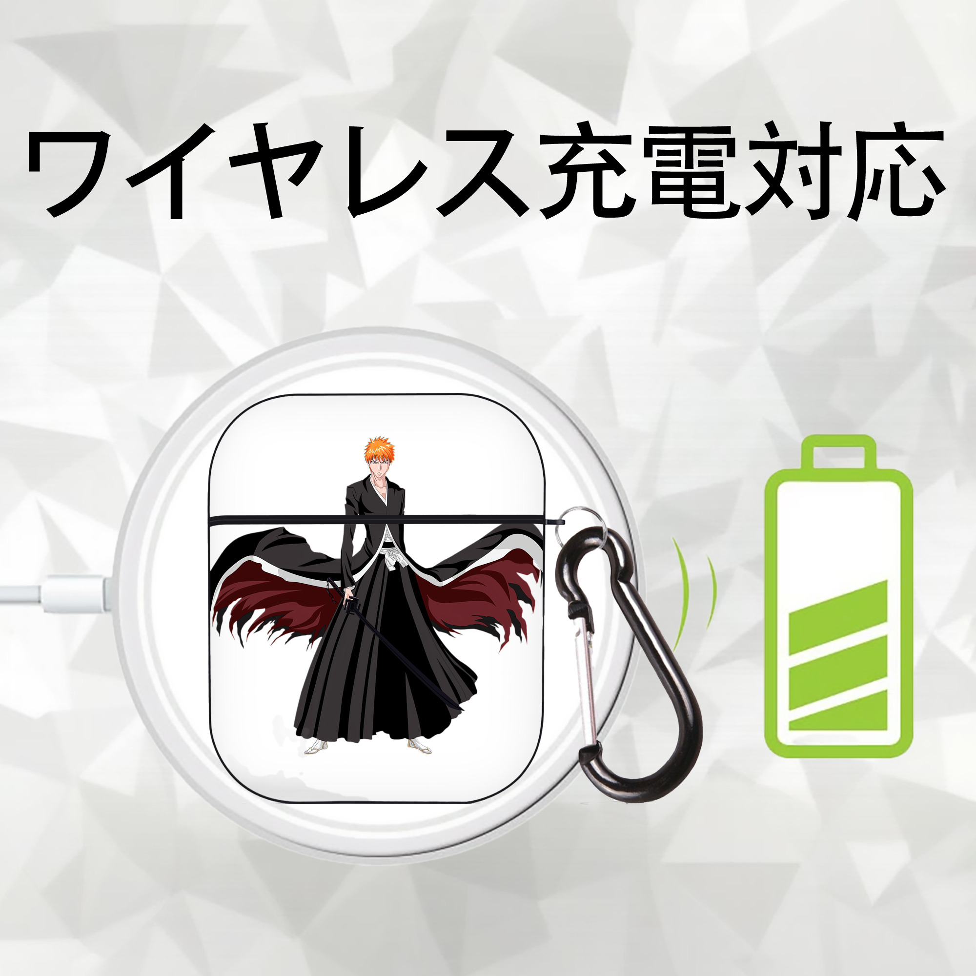 ブリーチ 黒崎一護（くろさき いちご）BLEACH Kurosaki Ichigo AirPods 第2世代保護ケース ハードシェル ブラック 耐衝撃・防指紋・カラビナ付き