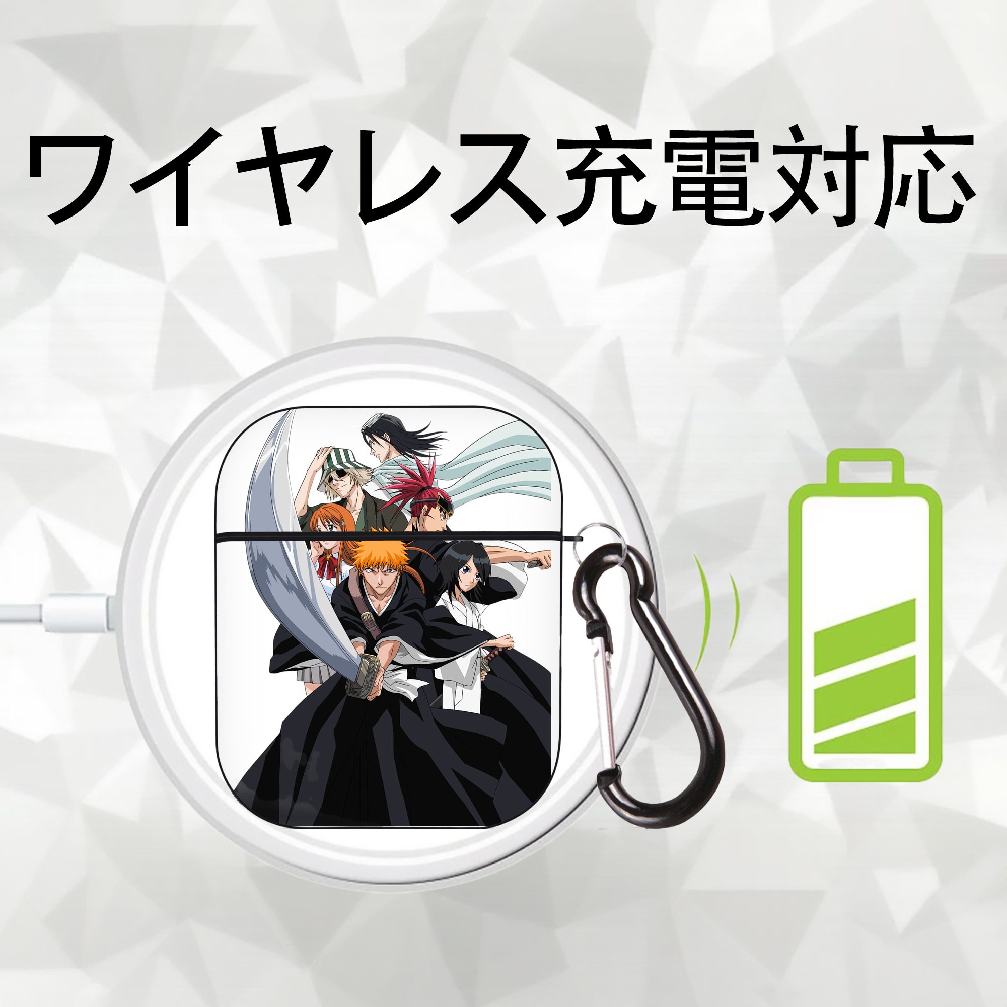 ブリーチ 黒崎一護（くろさき いちご）BLEACH Kurosaki Ichigo AirPods 第2世代保護ケース ハードシェル ブラック 耐衝撃・防指紋・カラビナ付き