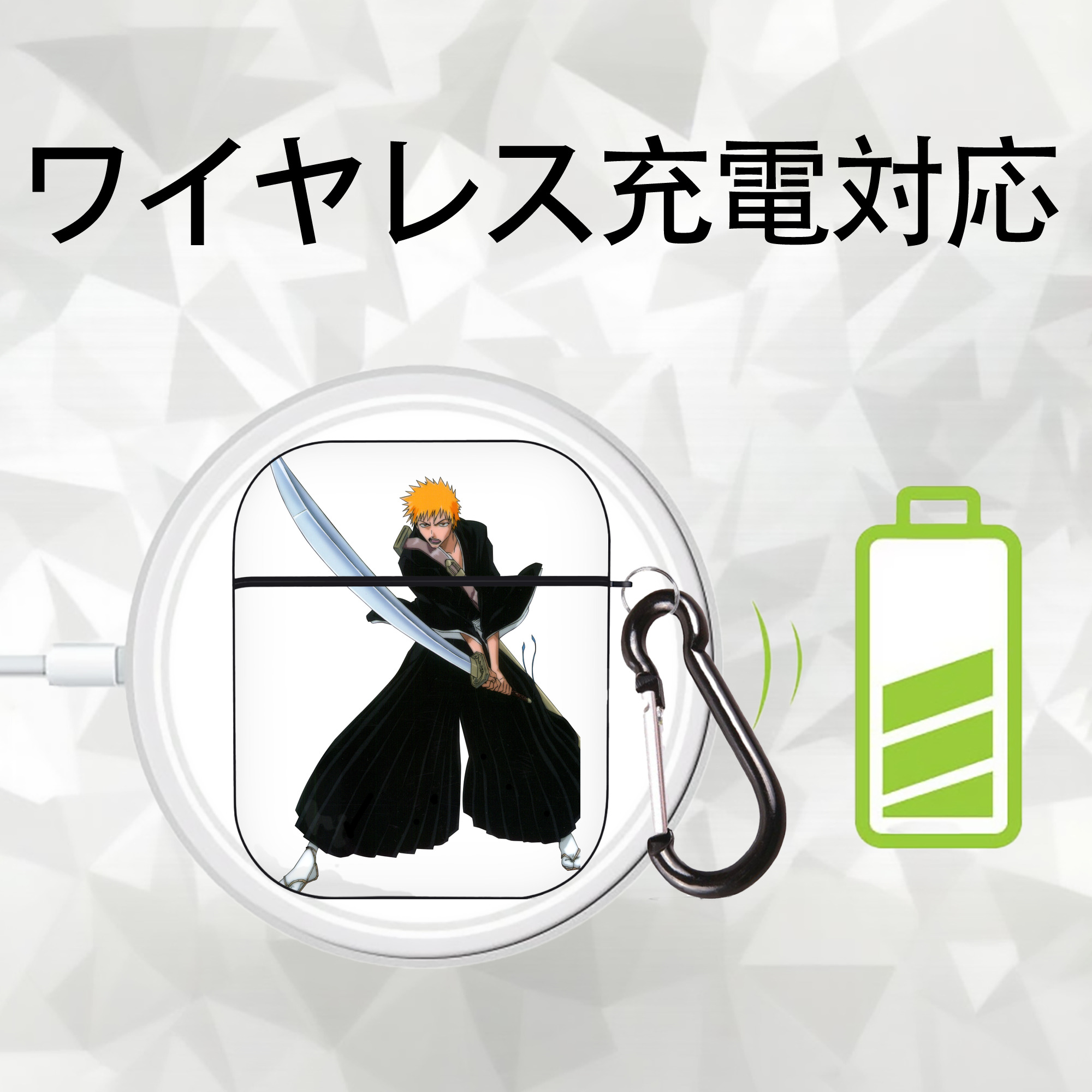 ブリーチ 黒崎一護（くろさき いちご）BLEACH Kurosaki Ichigo AirPods 第2世代保護ケース ハードシェル ブラック 耐衝撃・防指紋・カラビナ付き