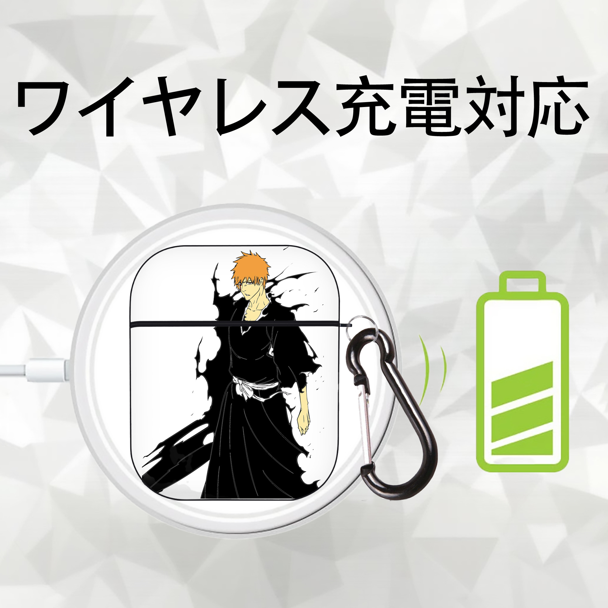 ブリーチ 黒崎一護（くろさき いちご）BLEACH Kurosaki Ichigo AirPods 第2世代保護ケース ハードシェル ブラック 耐衝撃・防指紋・カラビナ付き