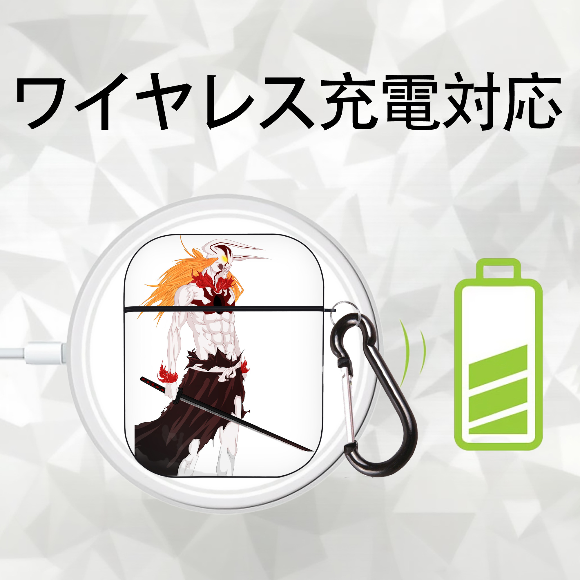 ブリーチ 黒崎一護（くろさき いちご）BLEACH Kurosaki Ichigo AirPods 第2世代保護ケース ハードシェル ブラック 耐衝撃・防指紋・カラビナ付き