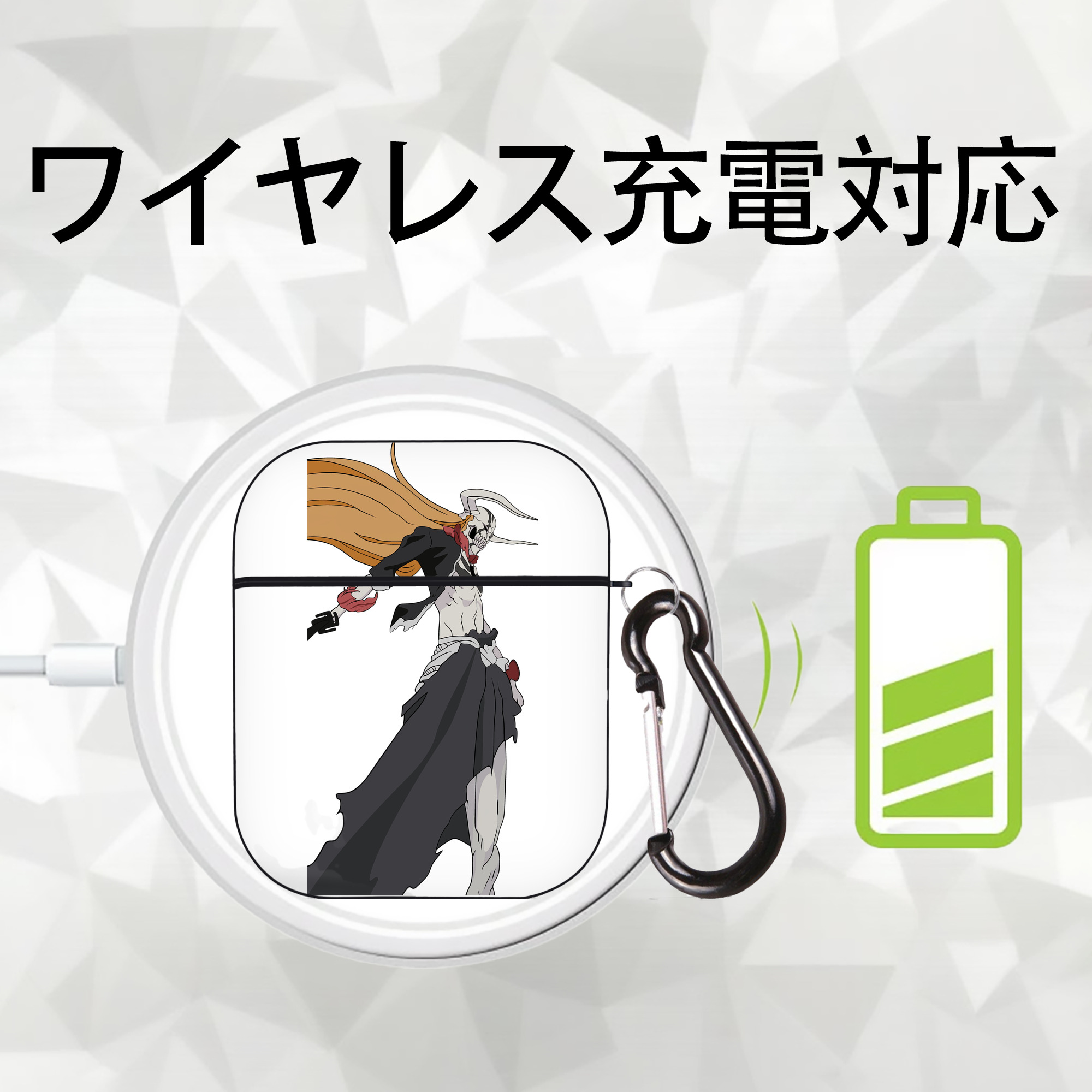 ブリーチ 黒崎一護（くろさき いちご）BLEACH Kurosaki Ichigo AirPods 第2世代保護ケース ハードシェル ブラック 耐衝撃・防指紋・カラビナ付き