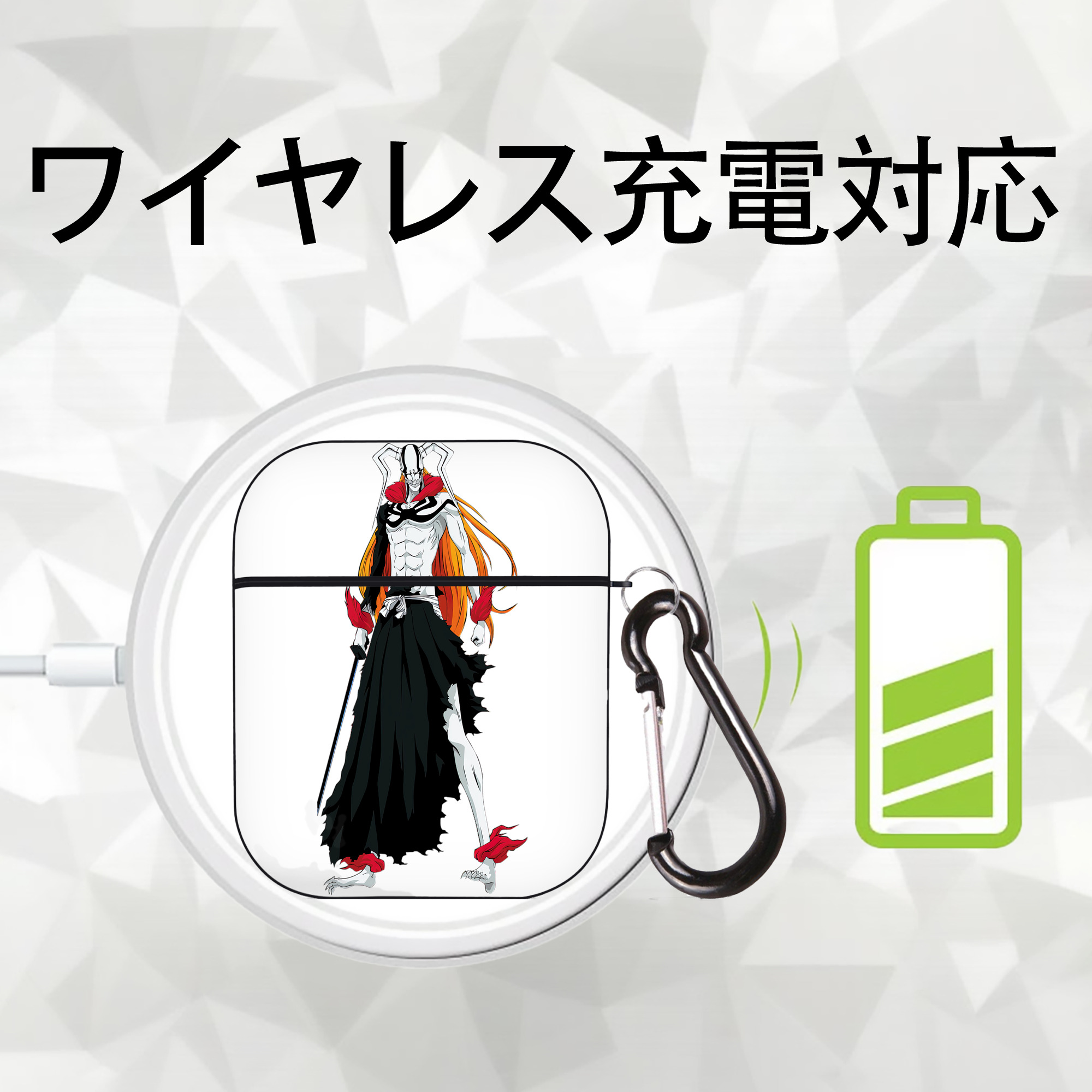 ブリーチ 黒崎一護（くろさき いちご）BLEACH Kurosaki Ichigo AirPods 第2世代保護ケース ハードシェル ブラック 耐衝撃・防指紋・カラビナ付き