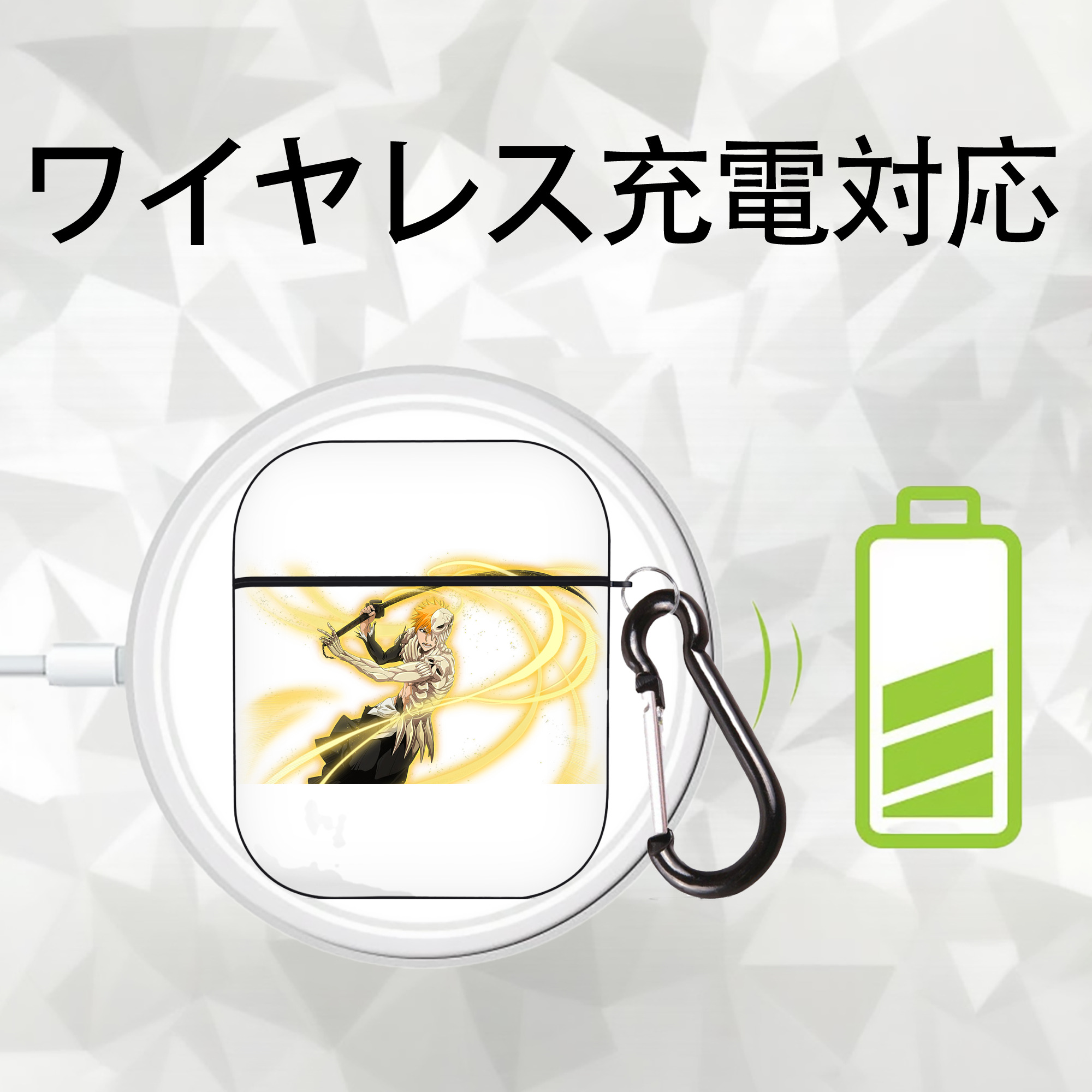 ブリーチ 黒崎一護（くろさき いちご）BLEACH Kurosaki Ichigo AirPods 第2世代保護ケース ハードシェル ブラック 耐衝撃・防指紋・カラビナ付き
