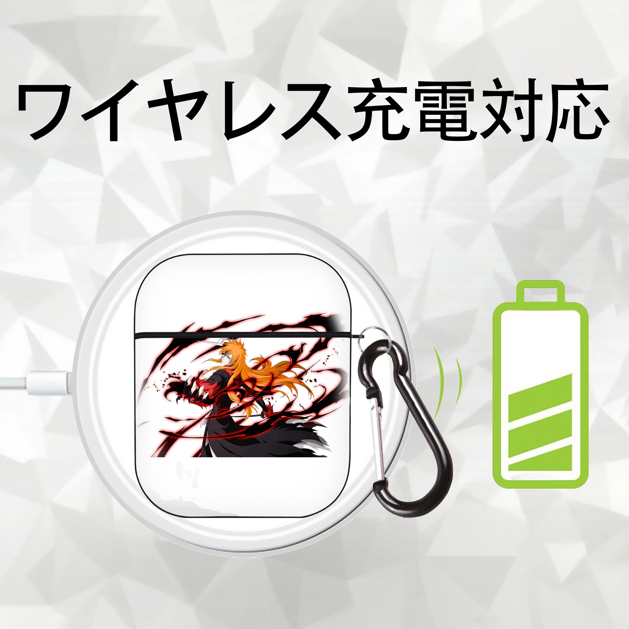 ブリーチ 黒崎一護（くろさき いちご）BLEACH Kurosaki Ichigo AirPods 第2世代保護ケース ハードシェル ブラック 耐衝撃・防指紋・カラビナ付き