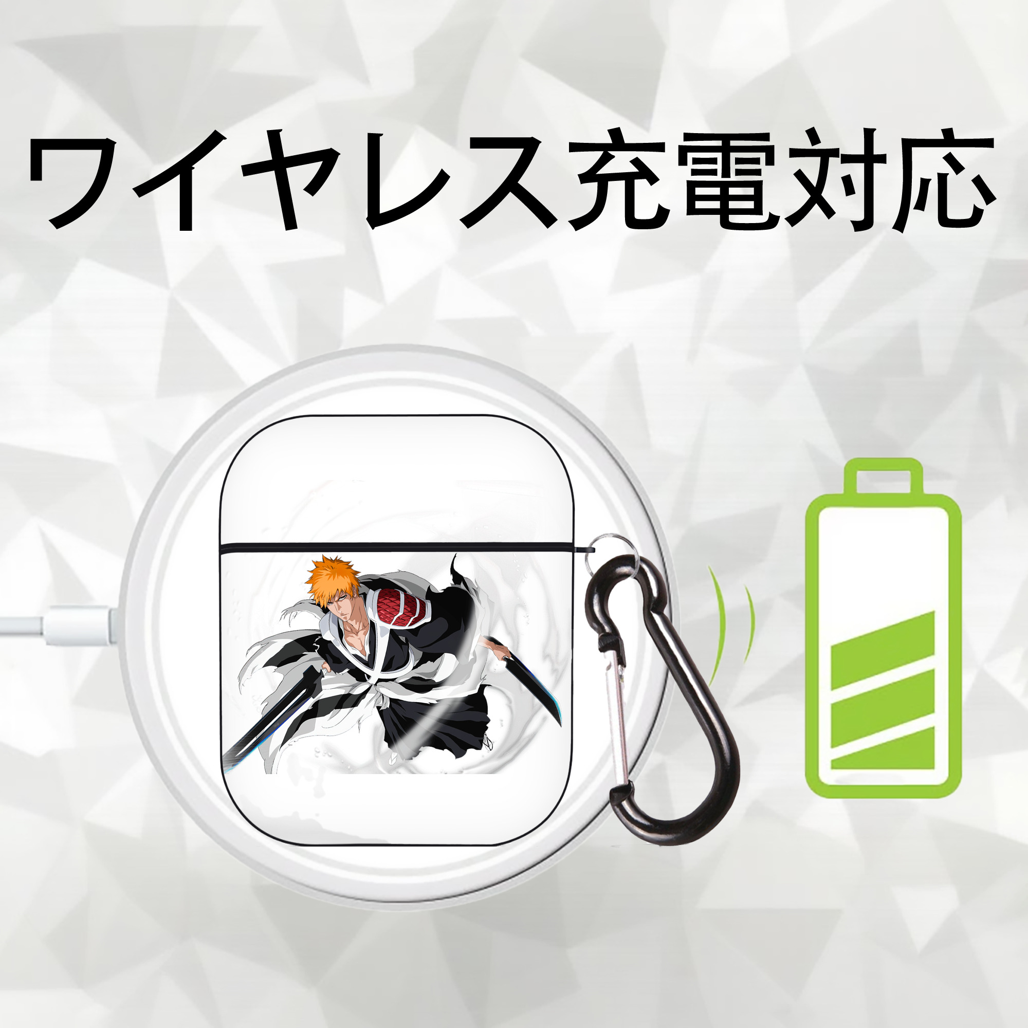 ブリーチ 黒崎一護（くろさき いちご）BLEACH Kurosaki Ichigo AirPods 第2世代保護ケース ハードシェル ブラック 耐衝撃・防指紋・カラビナ付き