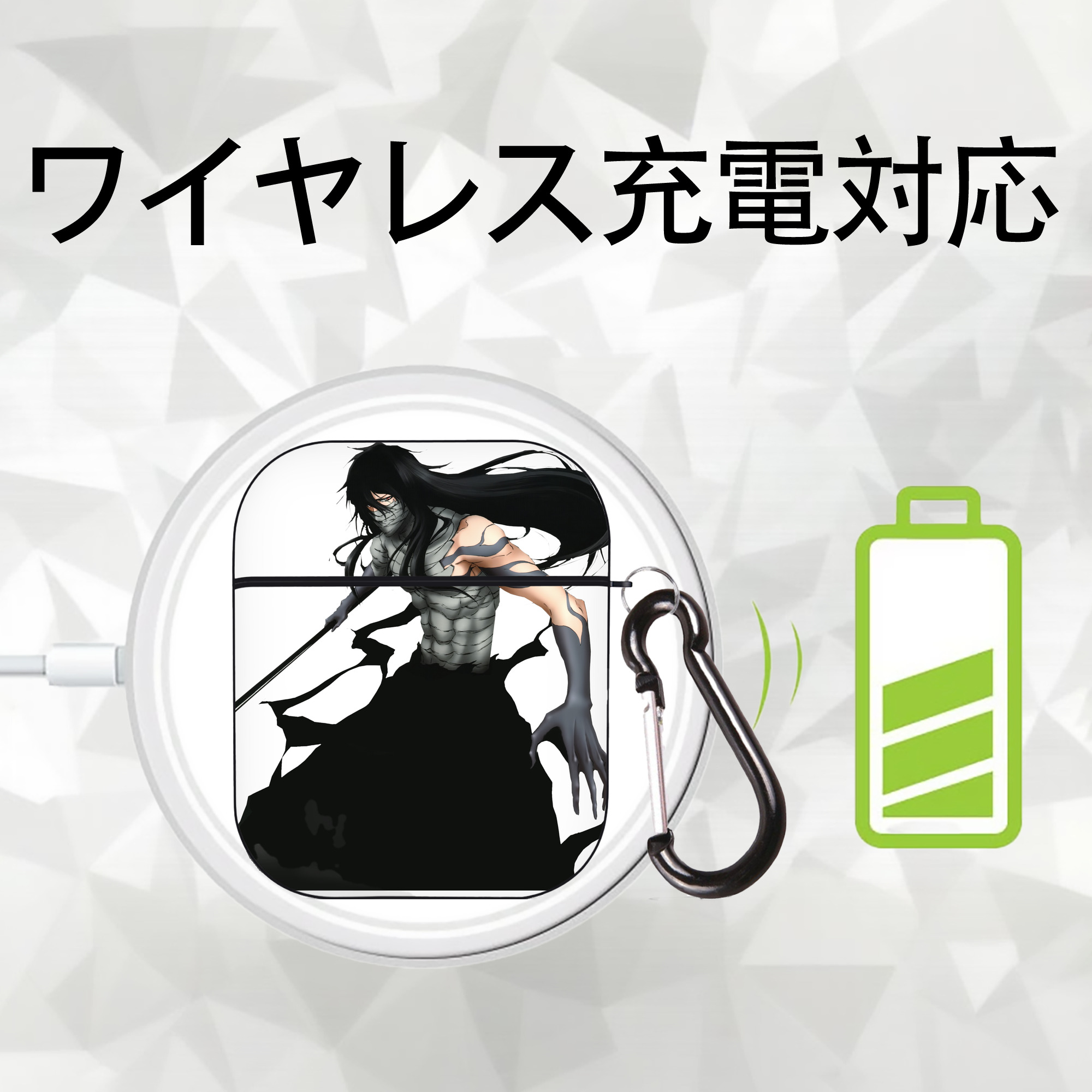 ブリーチ 黒崎一護（くろさき いちご）BLEACH Kurosaki Ichigo AirPods 第2世代保護ケース ハードシェル ブラック 耐衝撃・防指紋・カラビナ付き