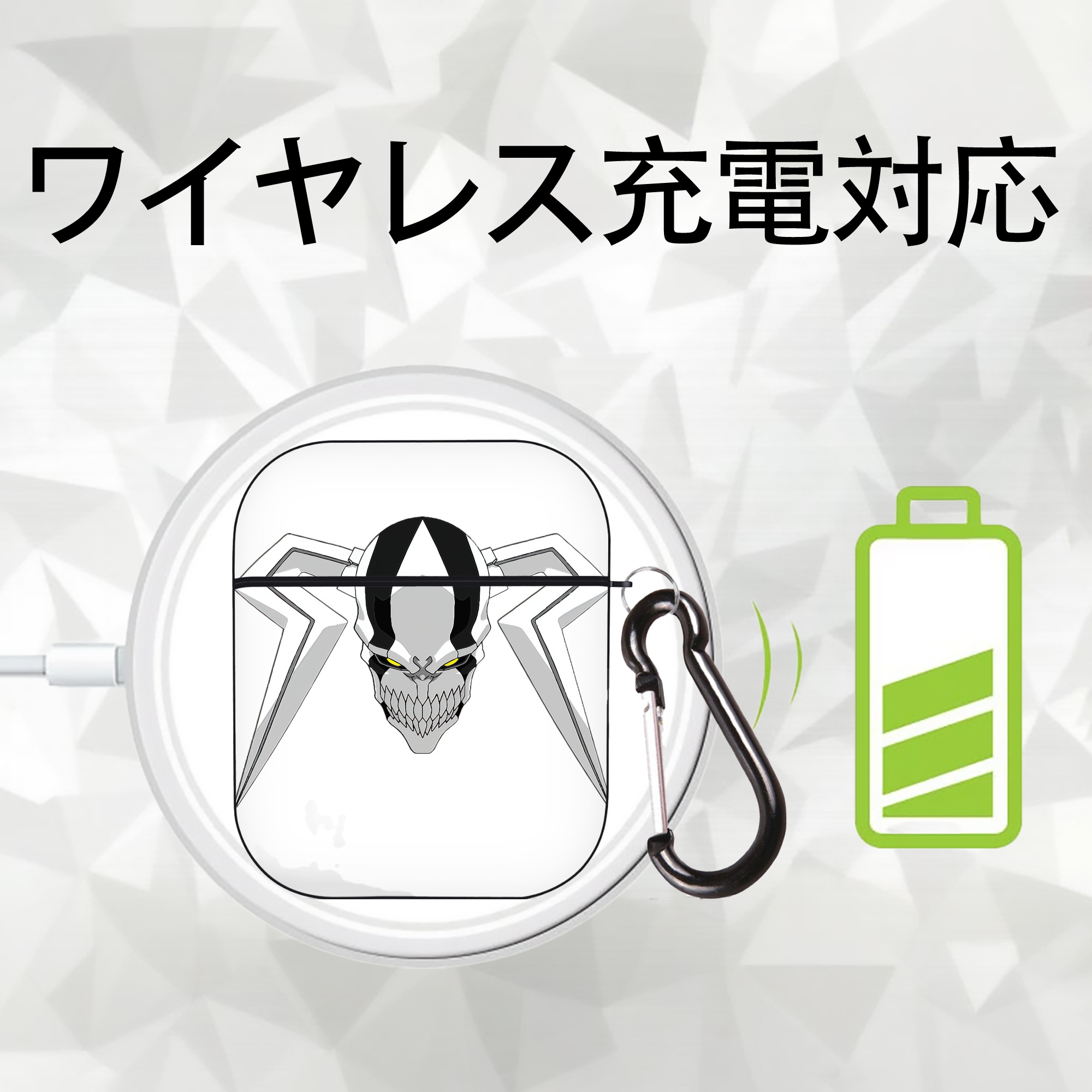 ブリーチ 黒崎一護（くろさき いちご）BLEACH Kurosaki Ichigo AirPods 第2世代保護ケース ハードシェル ブラック 耐衝撃・防指紋・カラビナ付き