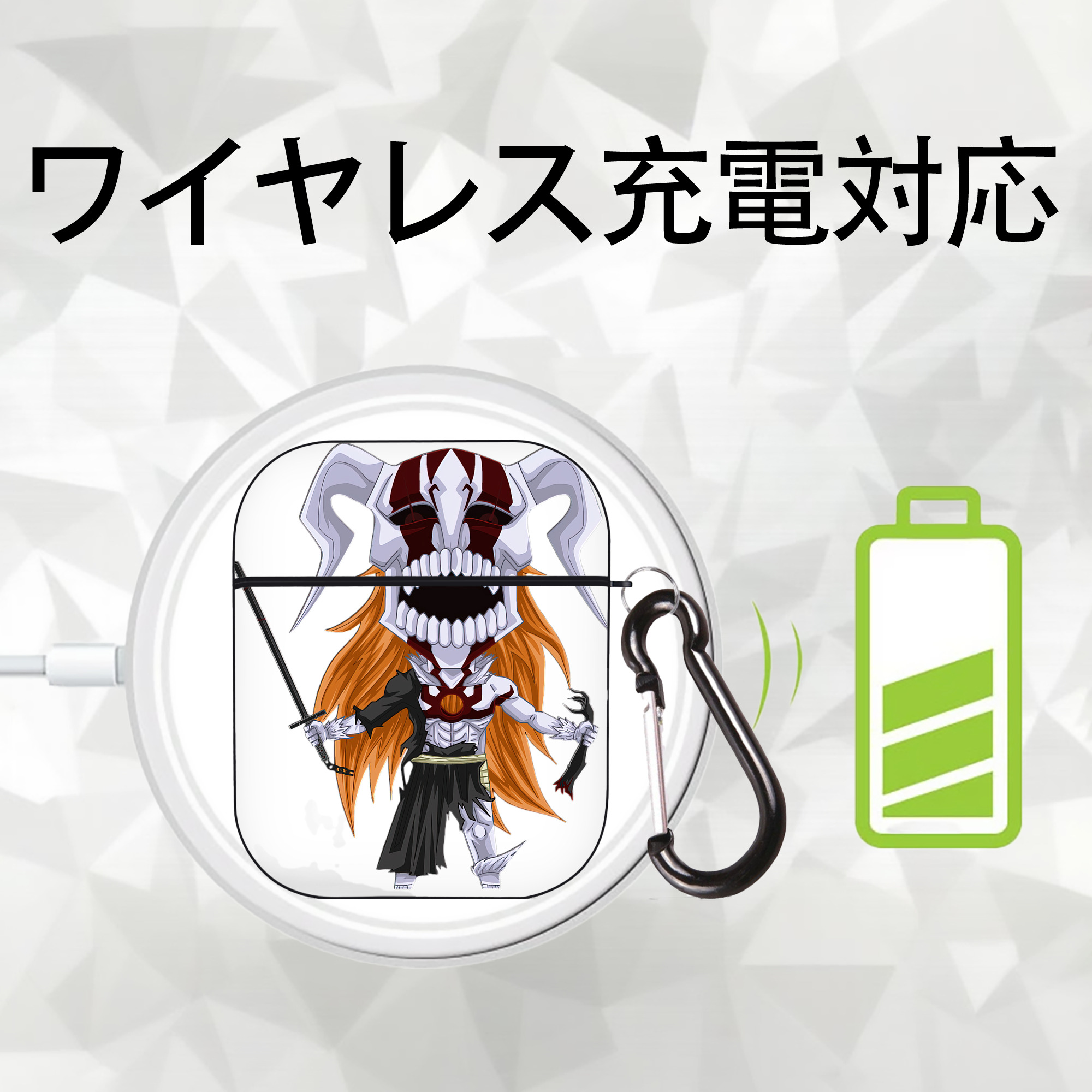 ブリーチ 黒崎一護（くろさき いちご）BLEACH Kurosaki Ichigo AirPods 第2世代保護ケース ハードシェル ブラック 耐衝撃・防指紋・カラビナ付き