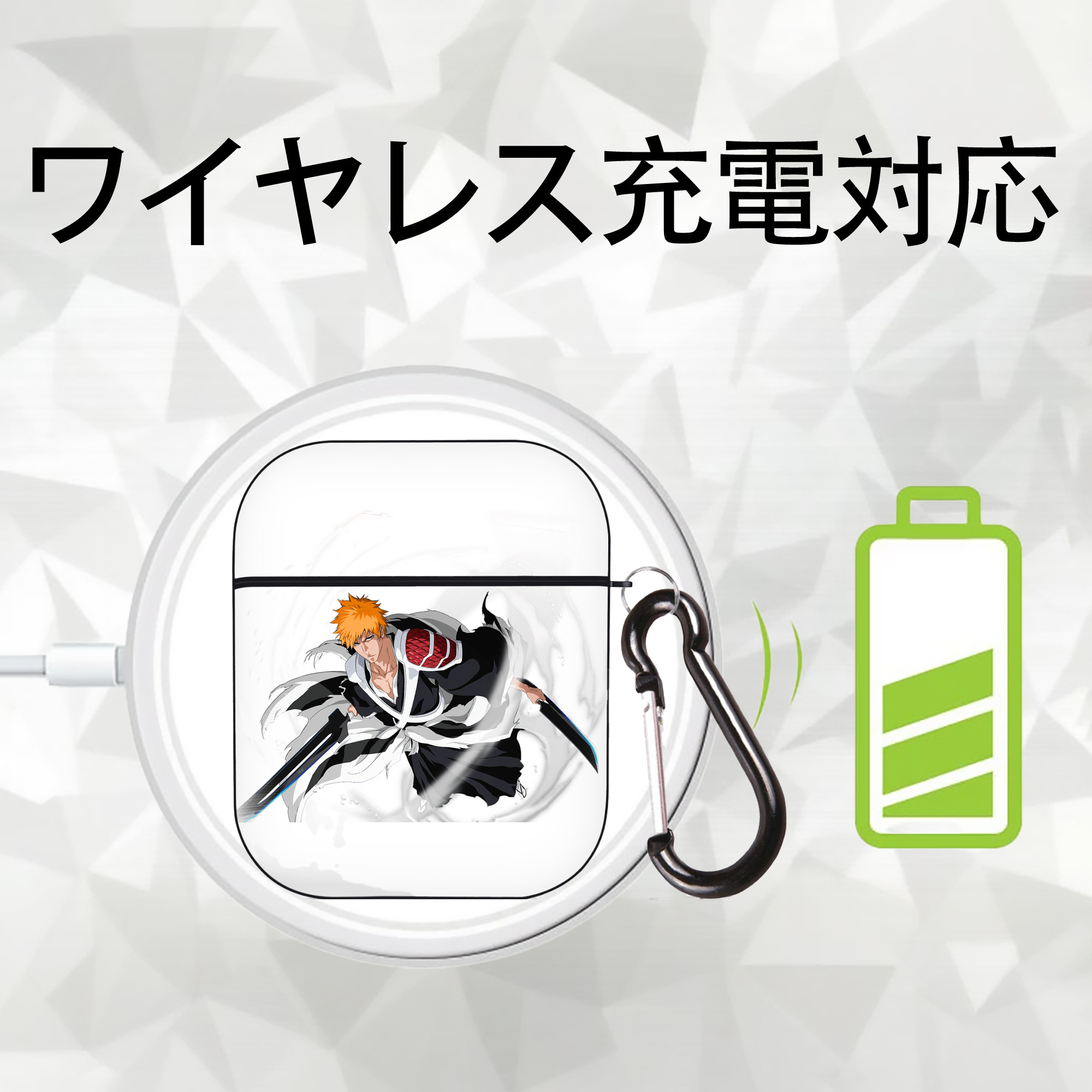 ブリーチ 黒崎一護（くろさき いちご）BLEACH Kurosaki Ichigo AirPods 第2世代保護ケース ハードシェル ブラック 耐衝撃・防指紋・カラビナ付き