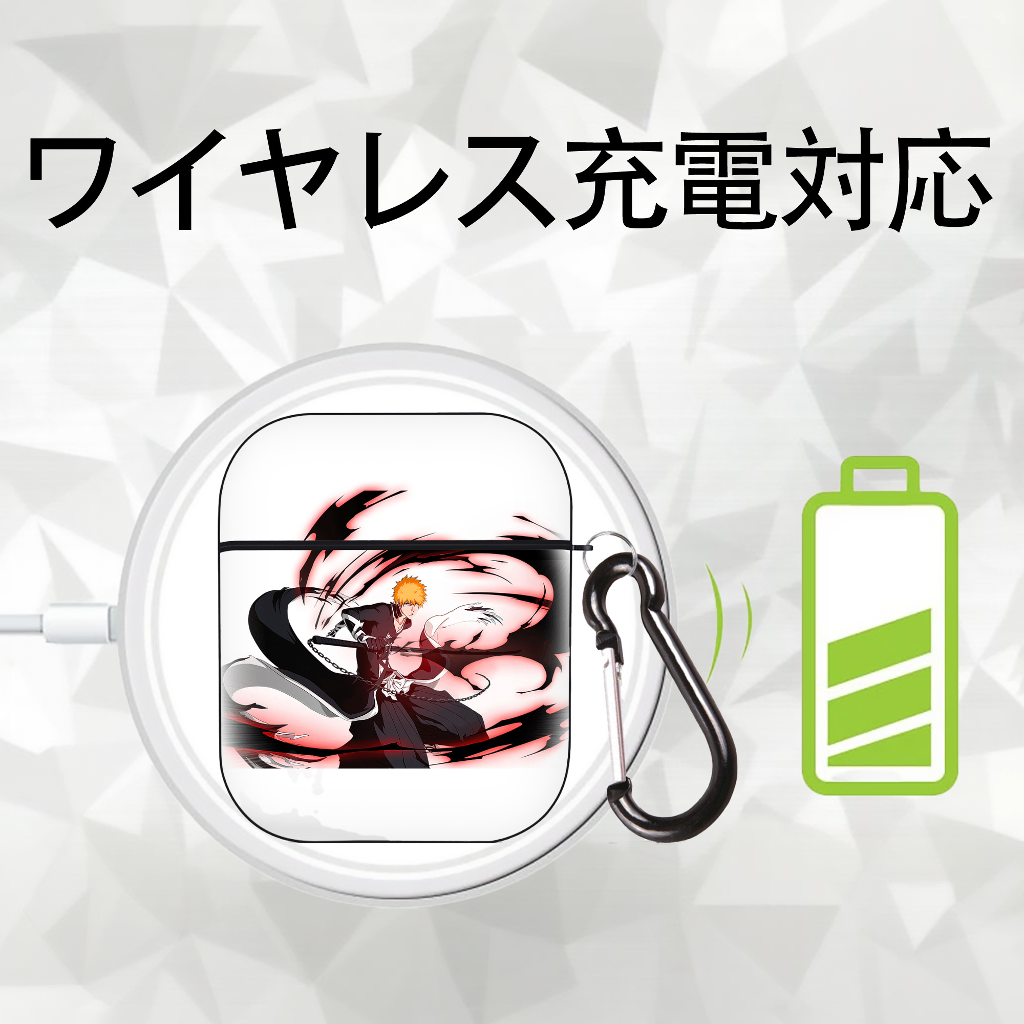ブリーチ 黒崎一護（くろさき いちご）BLEACH Kurosaki Ichigo AirPods 第2世代保護ケース ハードシェル ブラック 耐衝撃・防指紋・カラビナ付き