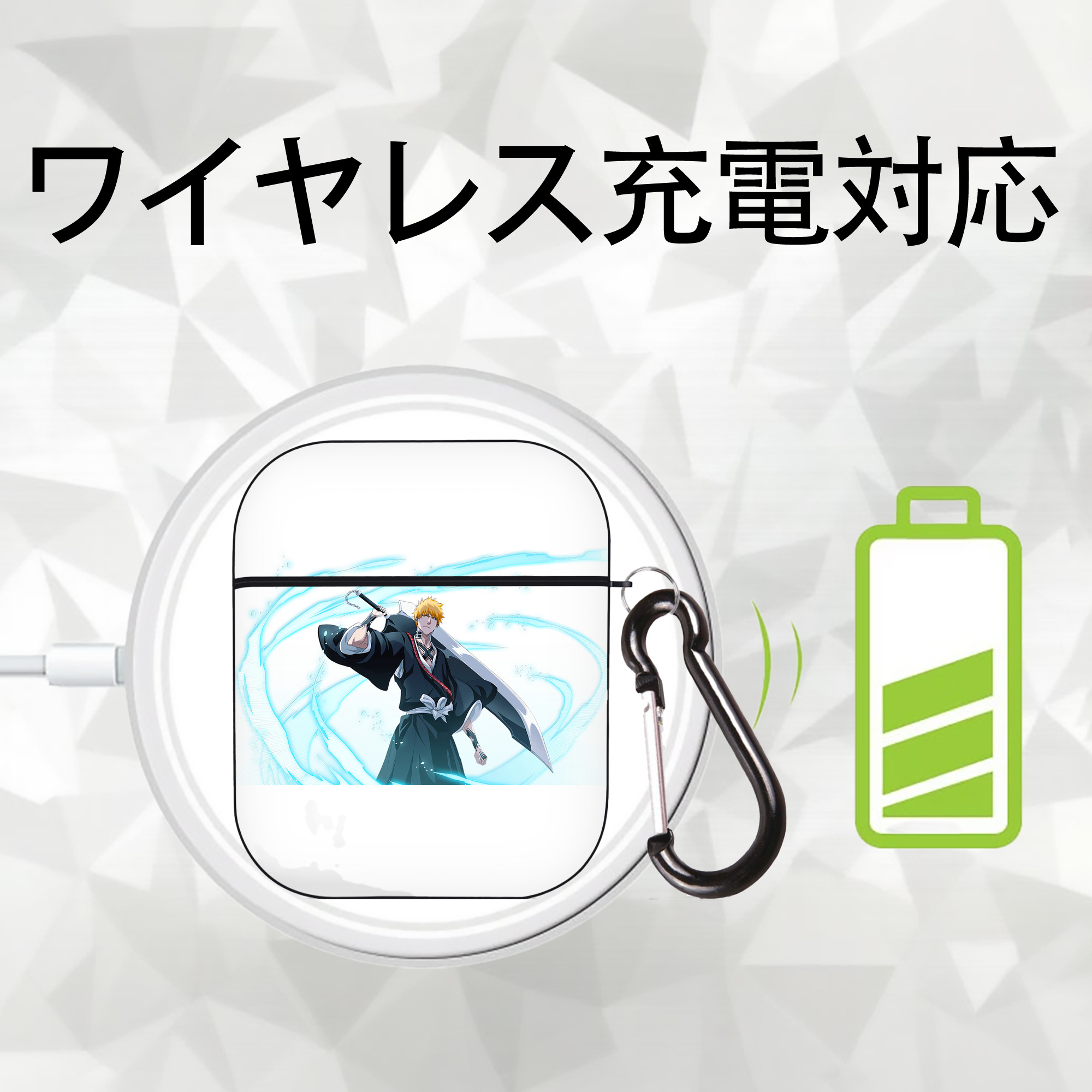 ブリーチ 黒崎一護（くろさき いちご）BLEACH Kurosaki Ichigo AirPods 第2世代保護ケース ハードシェル ブラック 耐衝撃・防指紋・カラビナ付き
