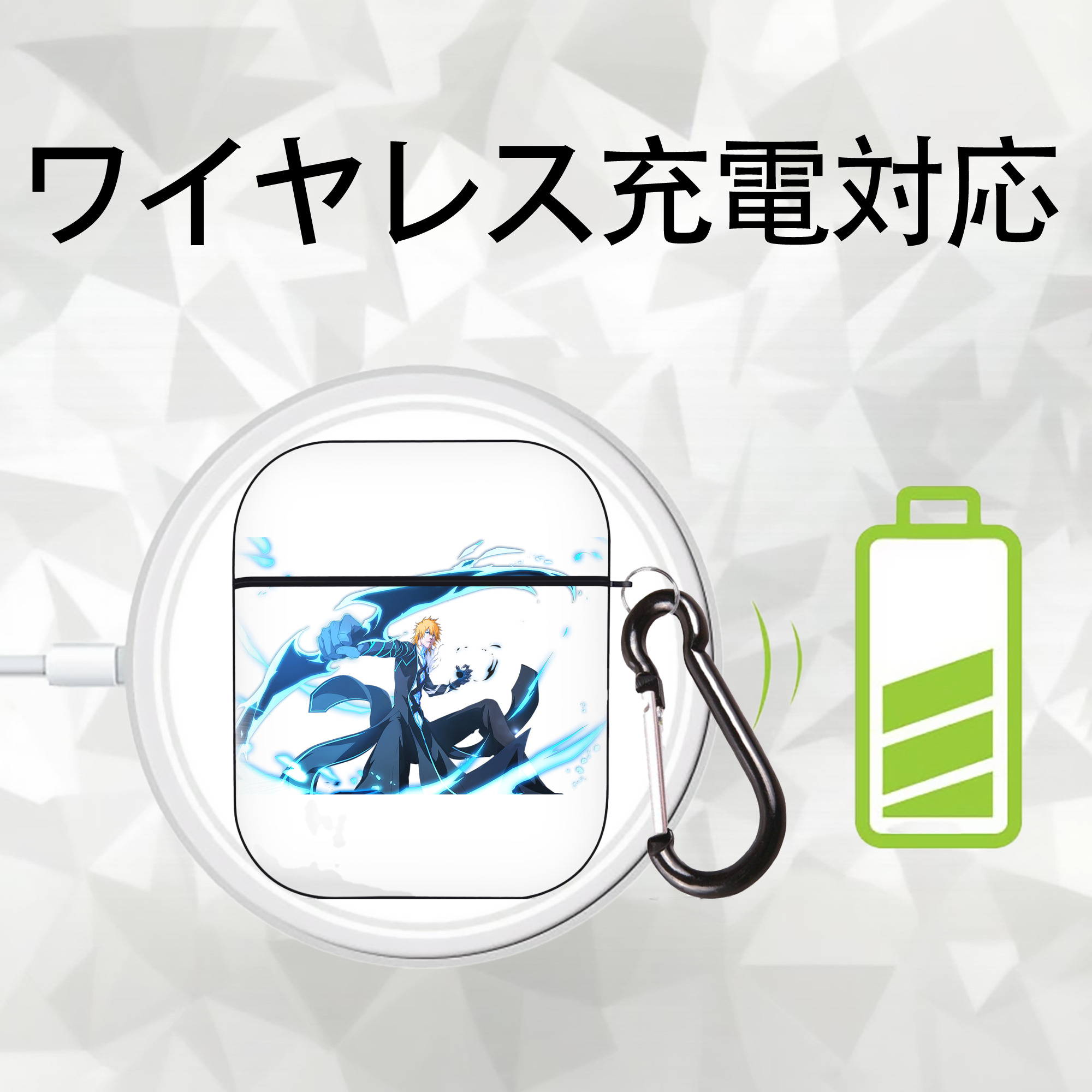 ブリーチ 黒崎一護（くろさき いちご）BLEACH Kurosaki Ichigo AirPods 第2世代保護ケース ハードシェル ブラック 耐衝撃・防指紋・カラビナ付き