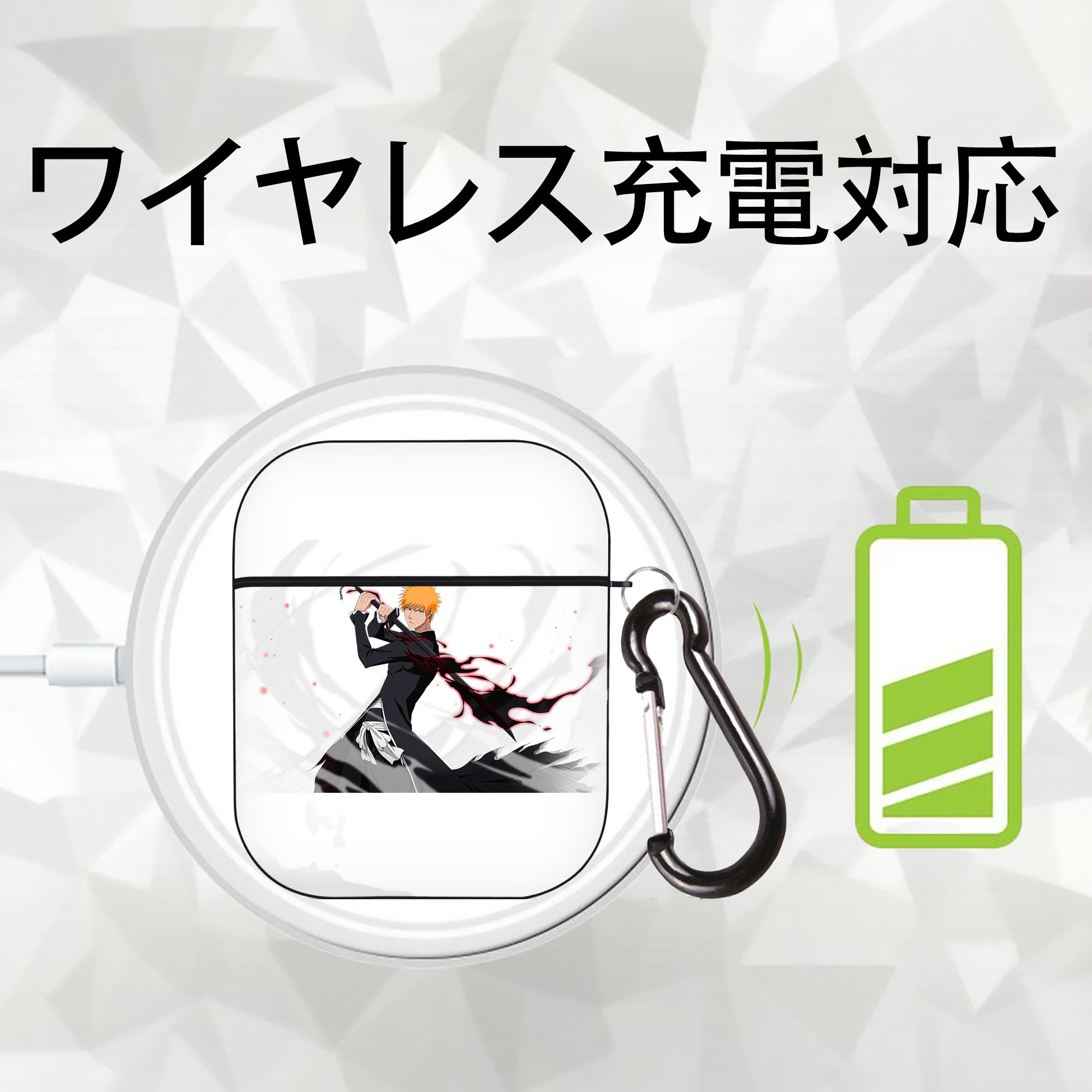 ブリーチ 黒崎一護（くろさき いちご）BLEACH Kurosaki Ichigo AirPods 第2世代保護ケース ハードシェル ブラック 耐衝撃・防指紋・カラビナ付き