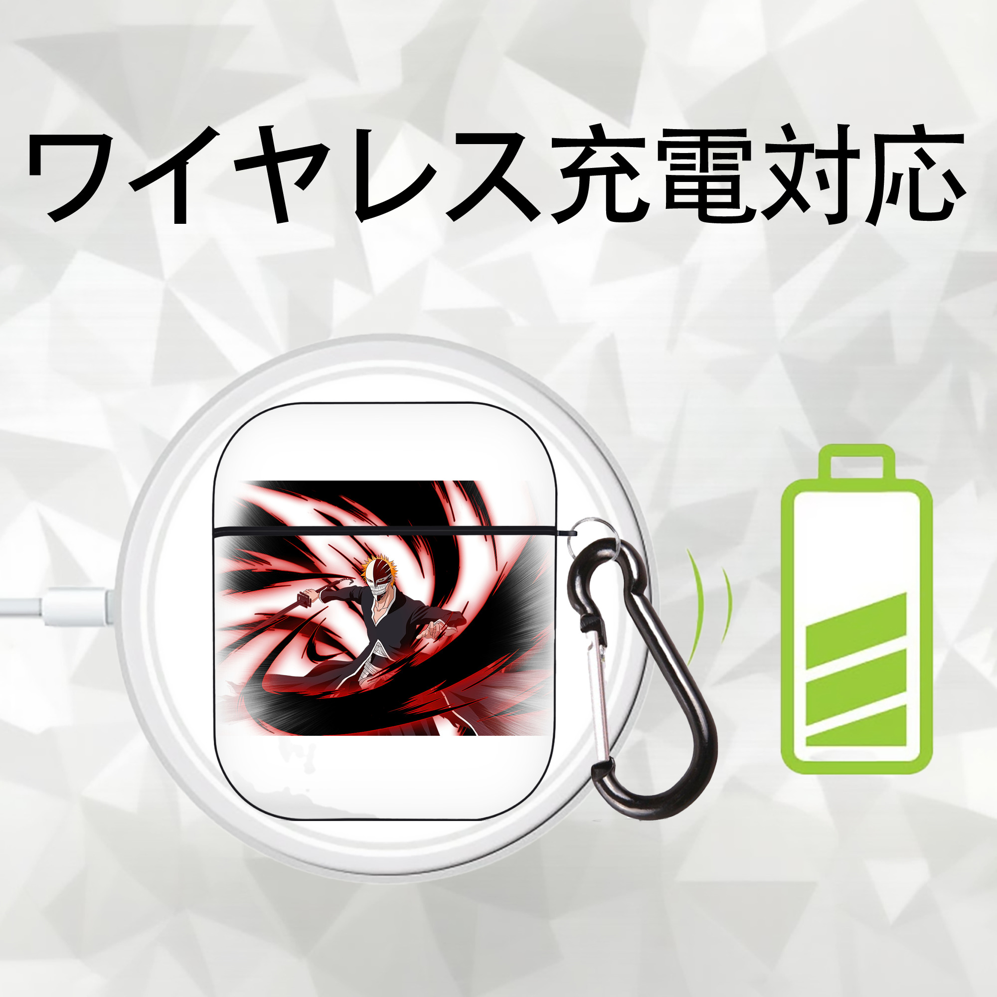 ブリーチ 黒崎一護（くろさき いちご）BLEACH Kurosaki Ichigo AirPods 第2世代保護ケース ハードシェル ブラック 耐衝撃・防指紋・カラビナ付き