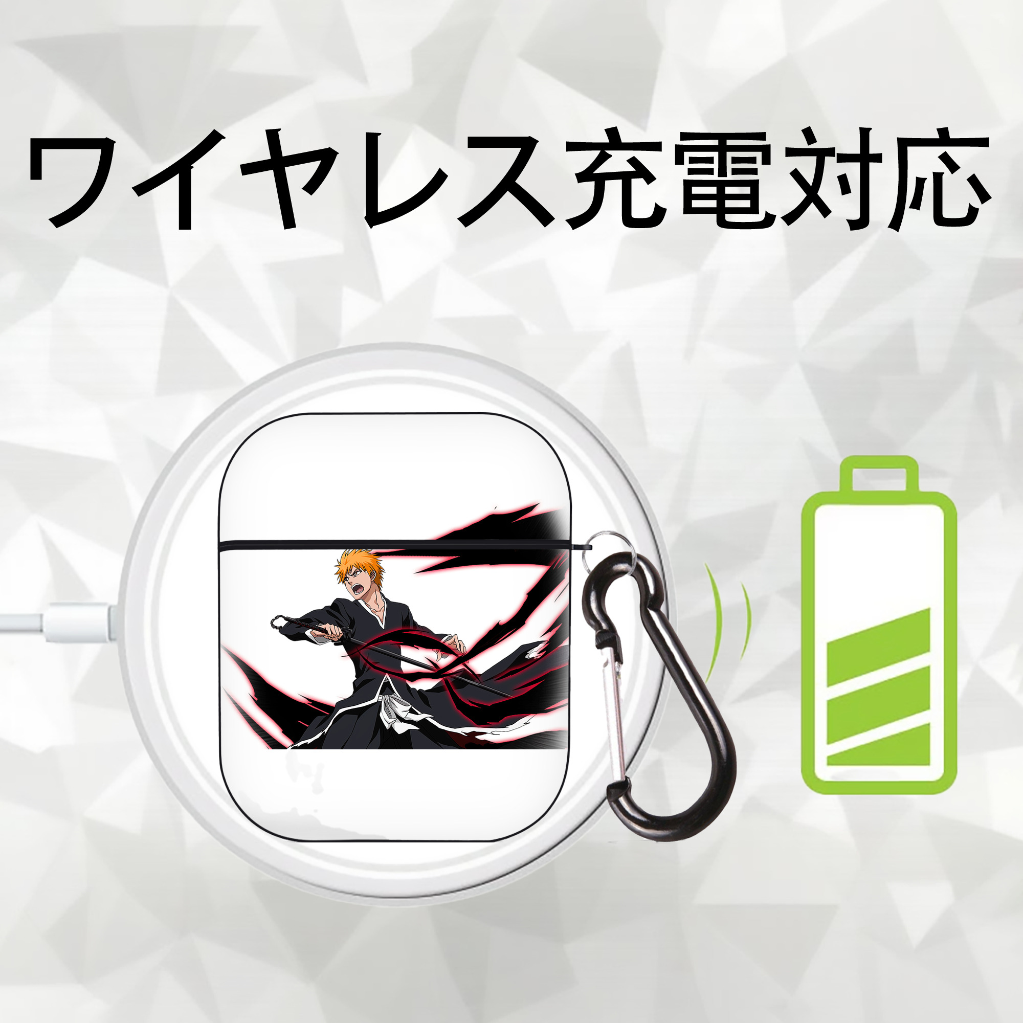 ブリーチ 黒崎一護（くろさき いちご）BLEACH Kurosaki Ichigo AirPods 第2世代保護ケース ハードシェル ブラック 耐衝撃・防指紋・カラビナ付き