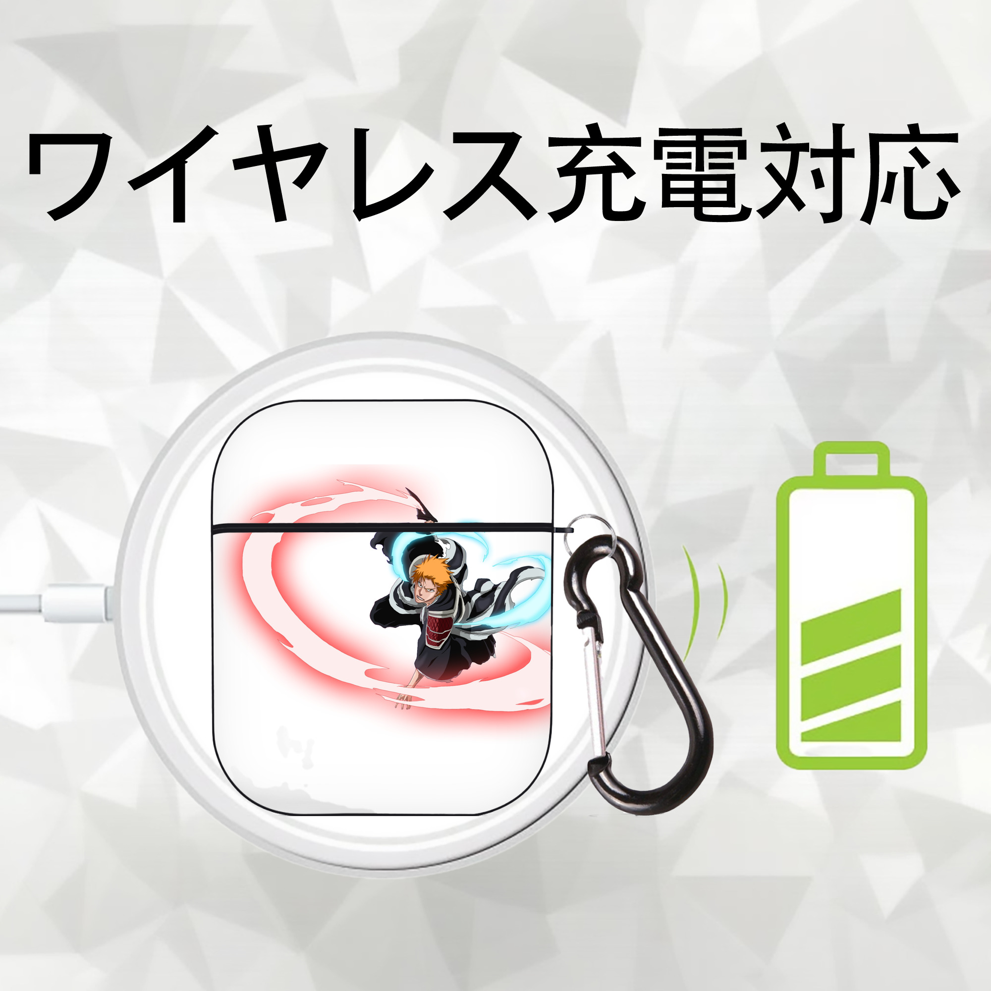 ブリーチ 黒崎一護（くろさき いちご）BLEACH Kurosaki Ichigo AirPods 第2世代保護ケース ハードシェル ブラック 耐衝撃・防指紋・カラビナ付き