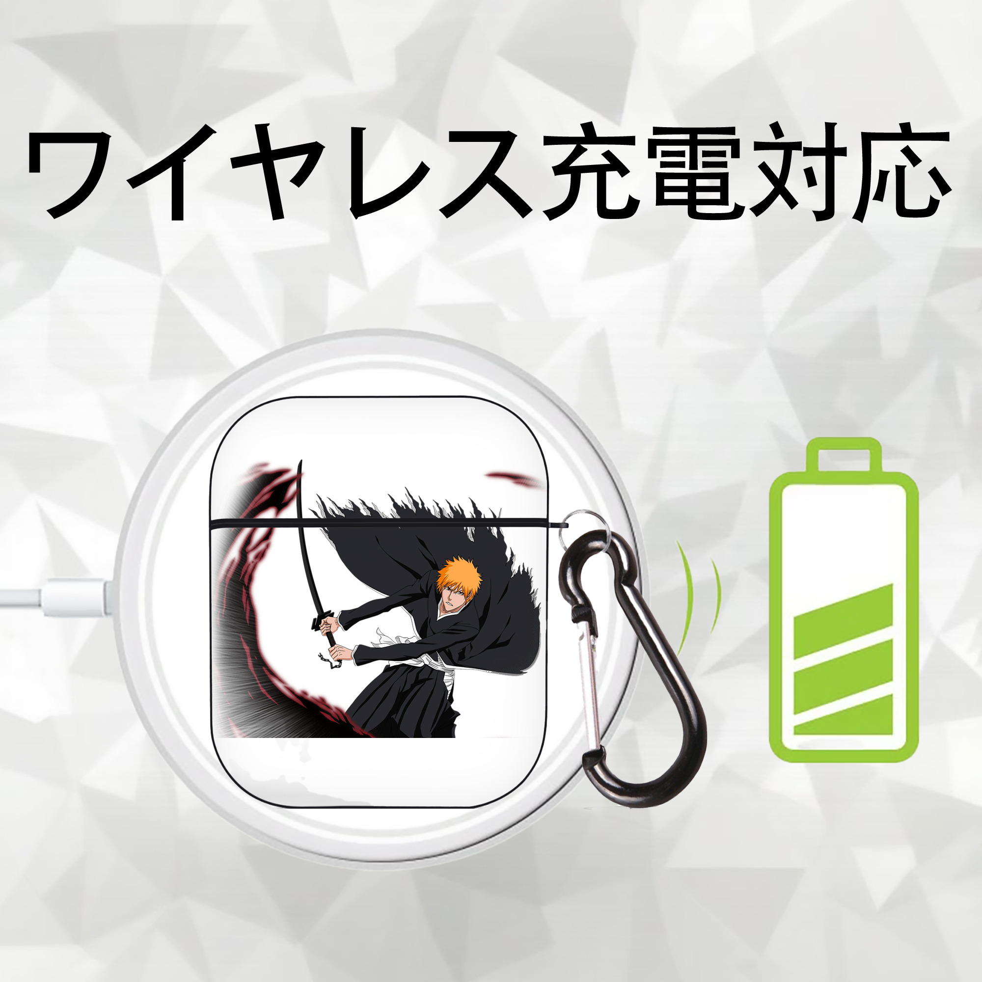 ブリーチ 黒崎一護（くろさき いちご）BLEACH Kurosaki Ichigo AirPods 第2世代保護ケース ハードシェル ブラック 耐衝撃・防指紋・カラビナ付き