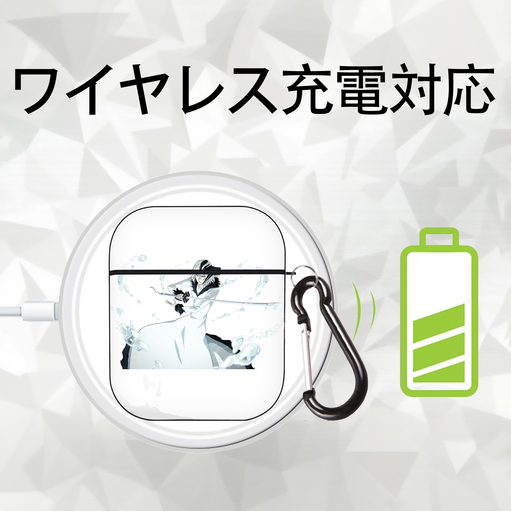 ブリーチ 黒崎一護（くろさき いちご）BLEACH Kurosaki Ichigo AirPods 第2世代保護ケース ハードシェル ブラック 耐衝撃・防指紋・カラビナ付き