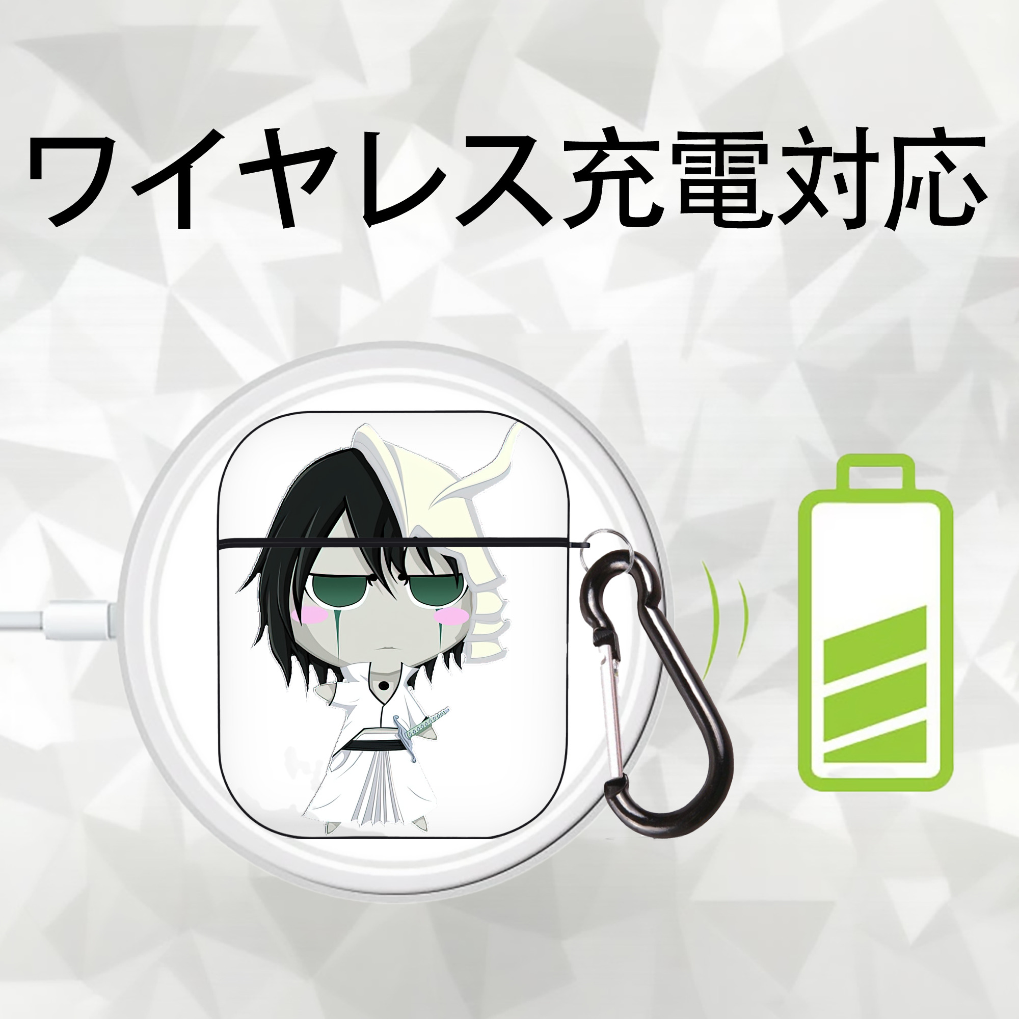 ブリーチ ウルキオラ·シファー BLEACH Ulquiorra cifer AirPods 第2世代保護ケース ハードシェル ブラック 耐衝撃・防指紋・カラビナ付き
