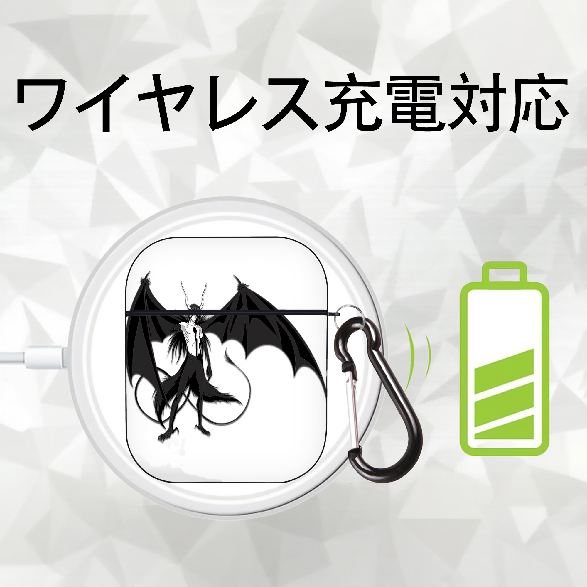 ブリーチ ウルキオラ·シファー BLEACH Ulquiorra cifer AirPods 第2世代保護ケース ハードシェル ブラック 耐衝撃・防指紋・カラビナ付き